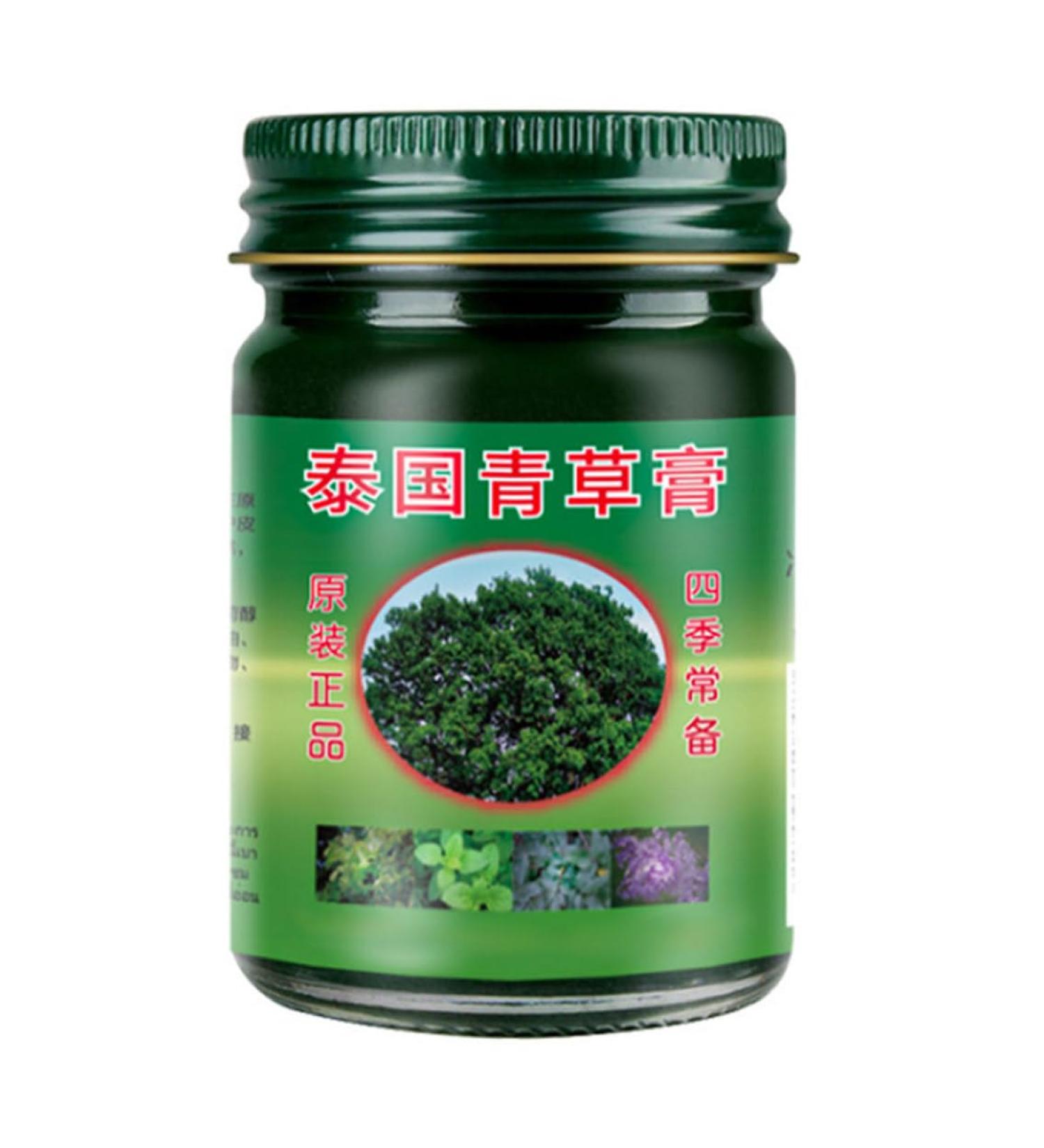 Bite Cream Traitement des maux de t te de tension Anti-d mangeaisons Rem de 50g cr me base de plantes cr me anti-douleur gel de morsure cr me de traitement des maux de t te - Buy Online on GoSupps.com