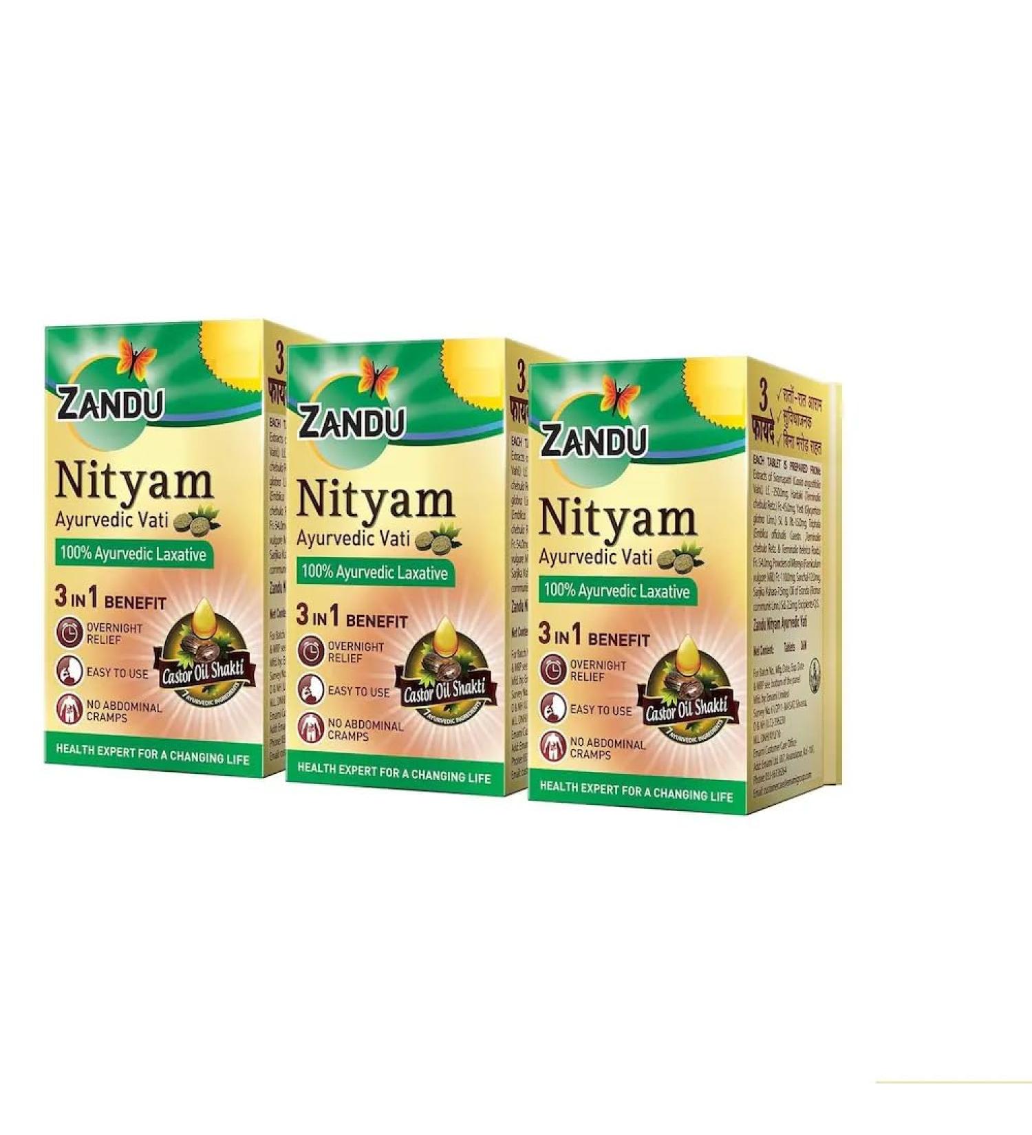 Generic Brandverto Zanbu Nityam 30 Tabs Ayurvedic Digestive Wellness Pack of 3 - Buy Online on GoSupps.com
