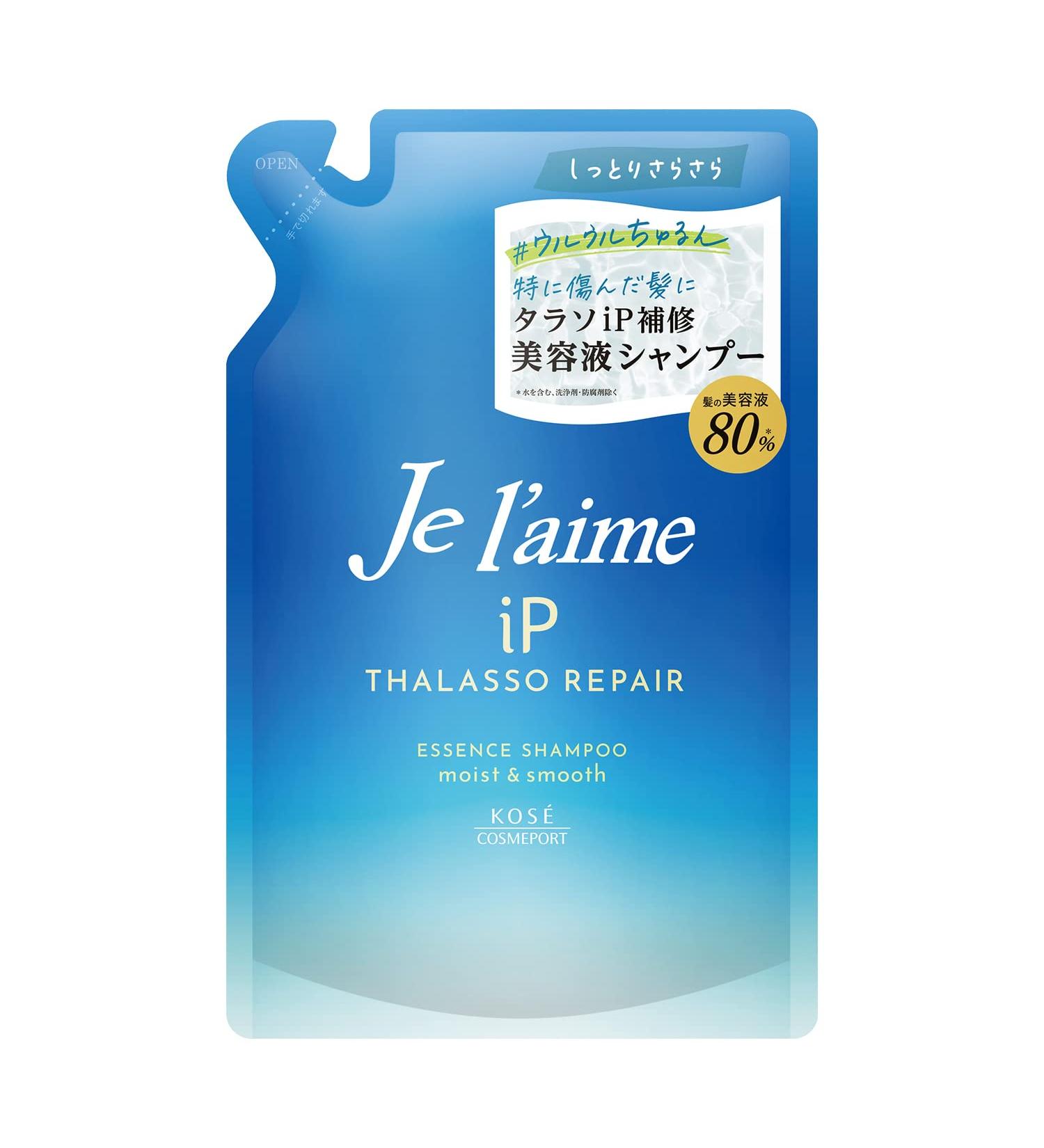 Je l'aime IP Taraso Ripair Serum Shampoo (Moist & Smooth) 340ml - Refill - Buy Online on GoSupps.com