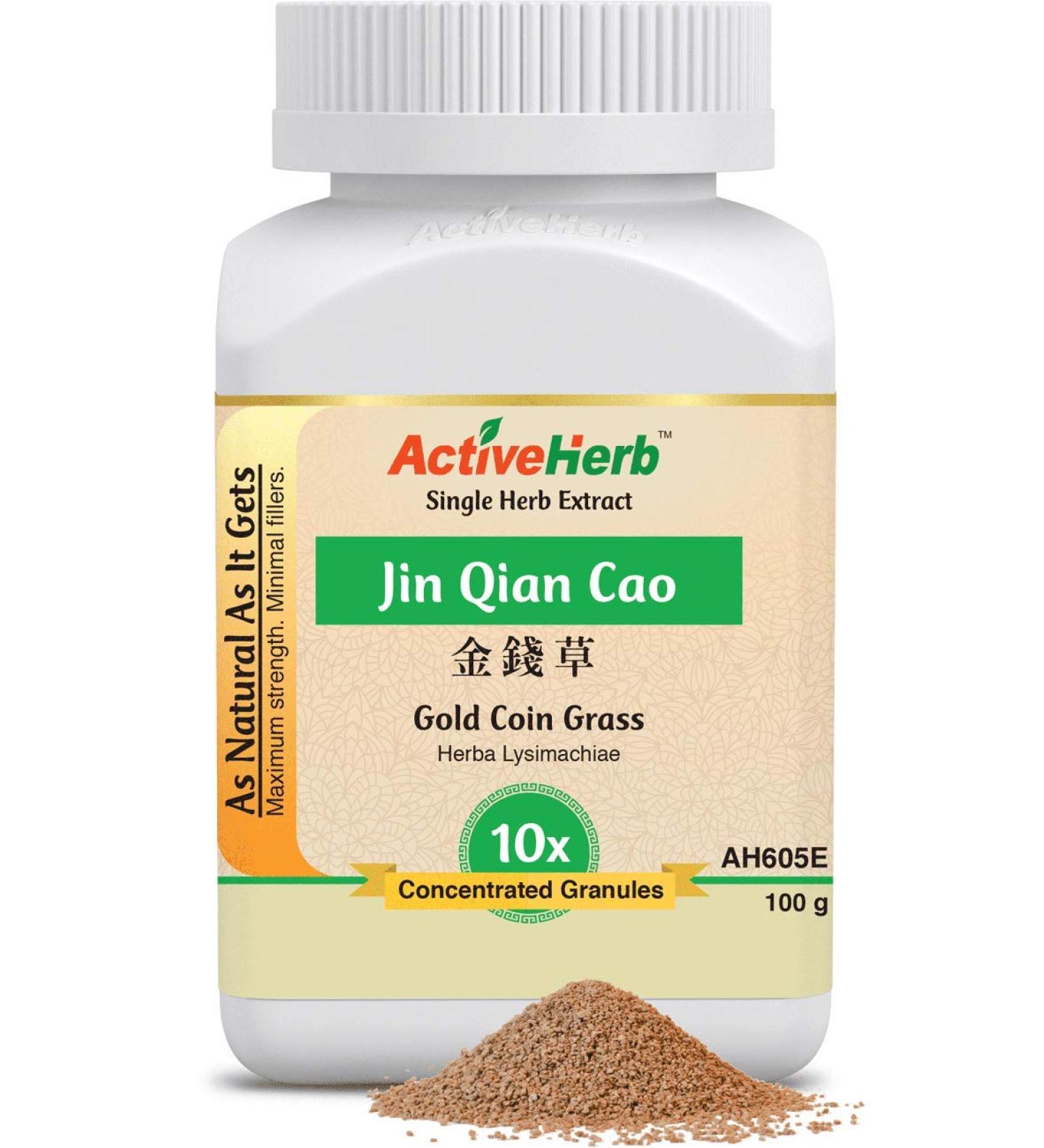 Active Herb - Jin Qian Cao (Gold Coin Grass) - 10 x Concentrated Granules