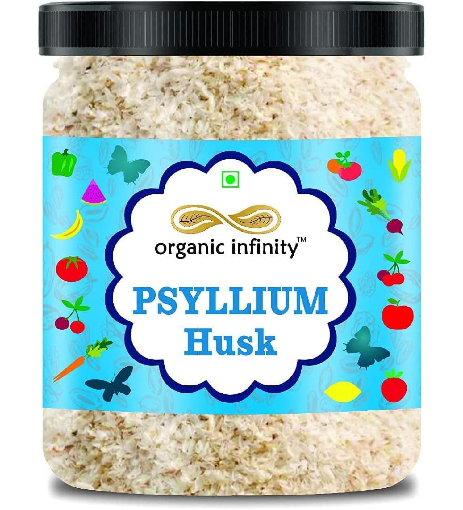  QURA QURA Psyllium Husk / Isabgol Envelope (Sam - Isabgol) - Fiber Carrier - 500 g - Buy Online on GoSupps.com