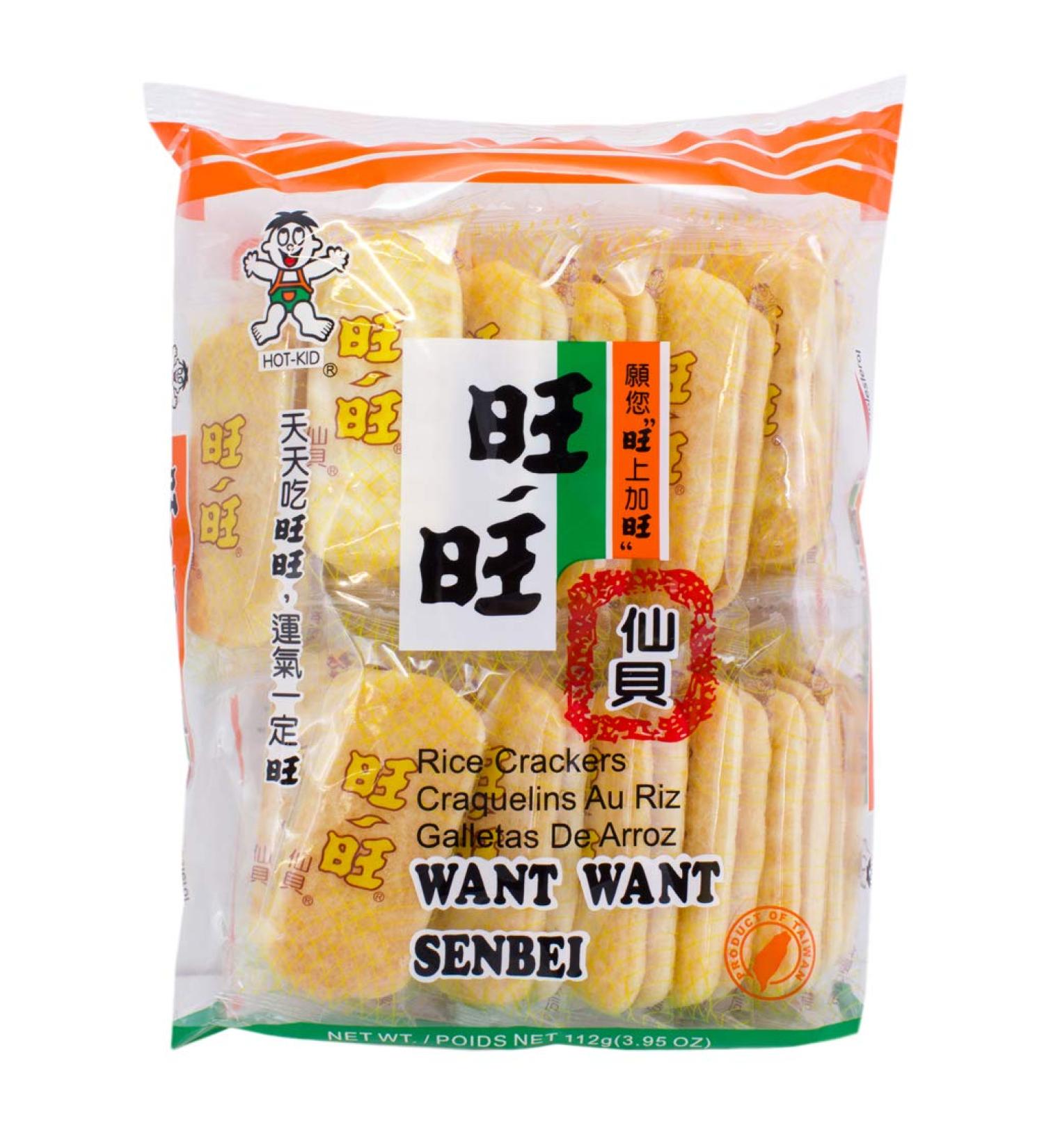 Want-Want Senbei Rice Crackers 112g (3.95oz) - Authentic Japanese Snack - Buy Online on GoSupps.com