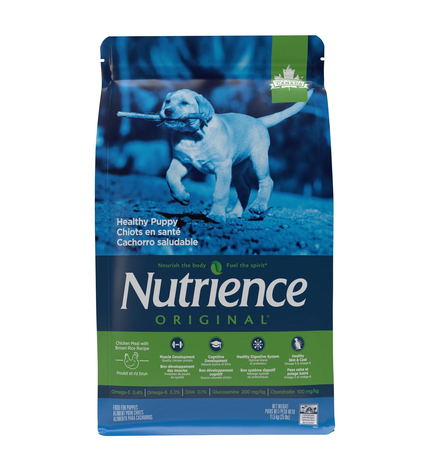 Nutrience Original Healthy Puppy - Chicken Meal with Brown Rice Recipe - 11.5 kg (25 lbs) Bag - Buy Online on GoSupps.com
