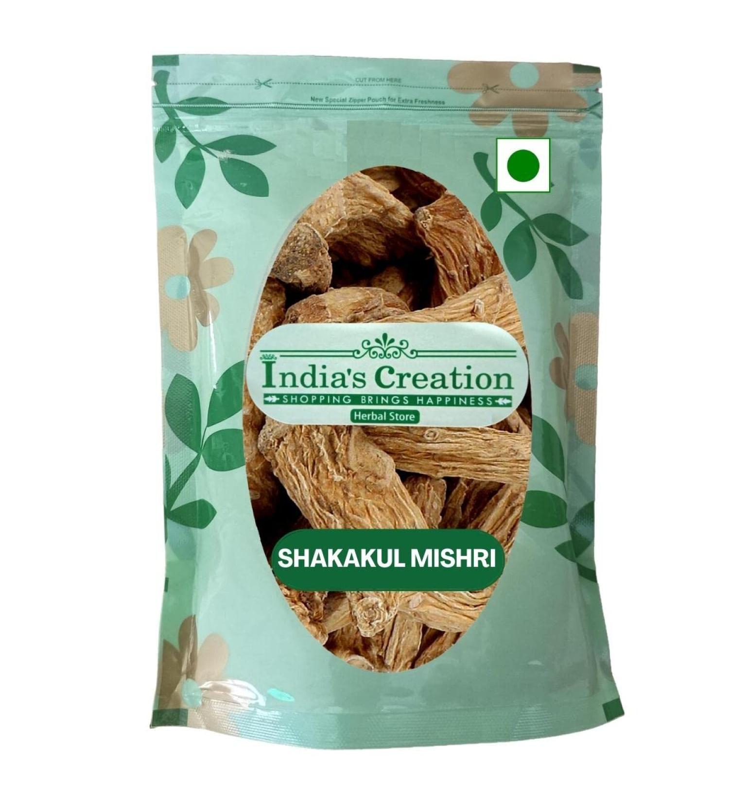 Shakakul Mishri-Pastinaca Sativa-Raw Herbs-Shaqaqul Misri-Sakakul Mishri-Jadi Booti- Single Herbs (250 Gram) - Buy Online on GoSupps.com