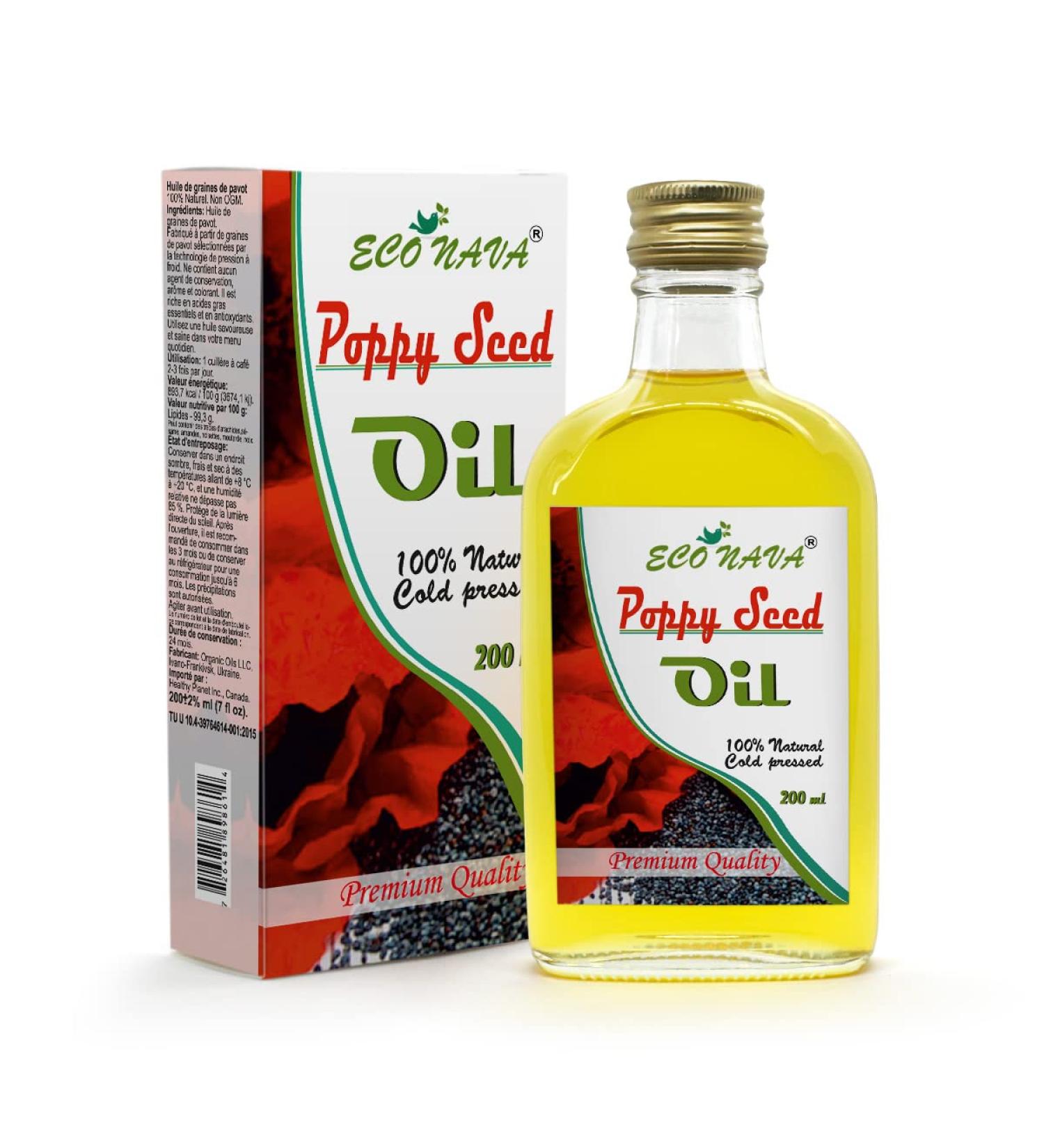 ECO NAVA Poppy Seed Oil 200 ml | 100% Natural Cold Pressed | Unrefined Raw Vegan | Gluten-Free | Great for Cooking, Salads, Hair, Face & Skin Care - Buy Online on GoSupps.com