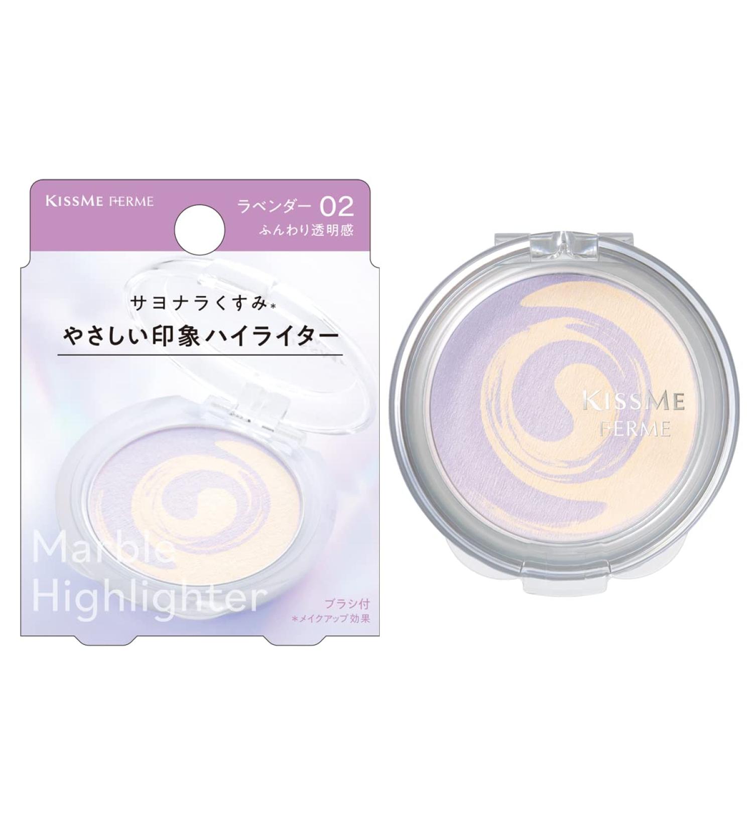  Kiss Me Ferme KISSME FERME Marble Highlighter 02 Lavender - Buy Online on GoSupps.com