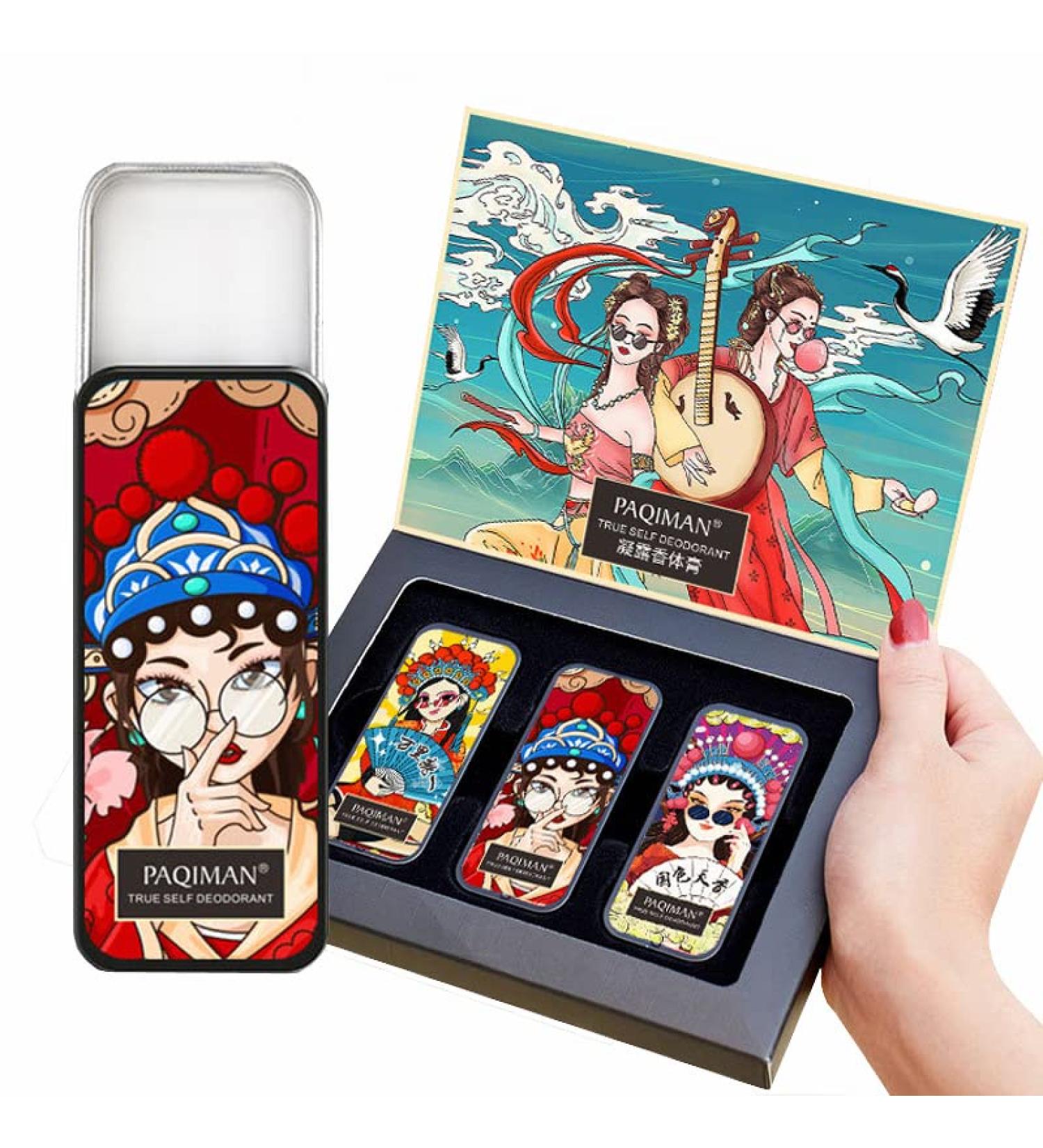 Solid Perfume Set Scent Personal Fragrance All Natural Ancient Chinese Craftsmanship for Women Girls Man Travel Friendly with Jar Peking Opera Fashion Style - Buy Online on GoSupps.com