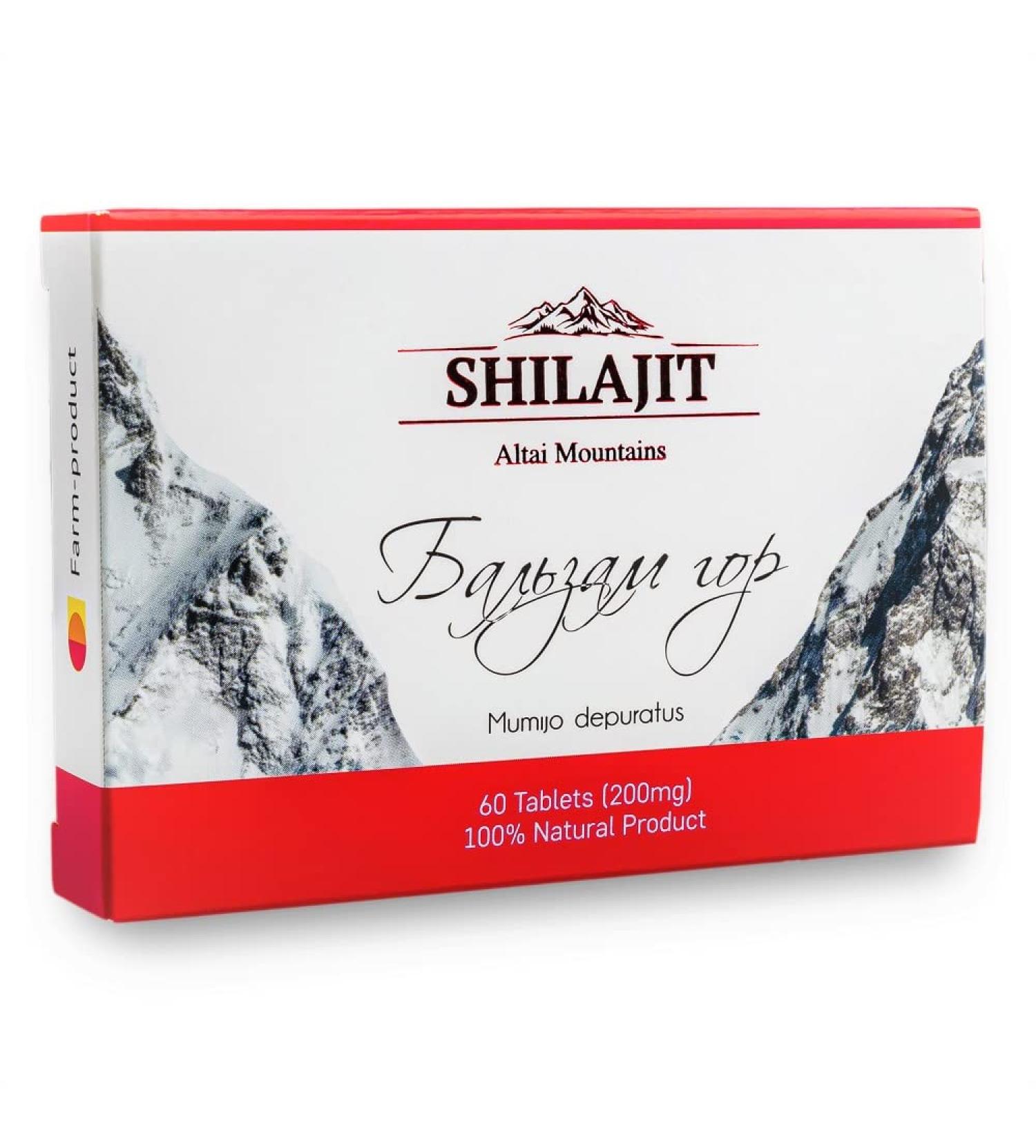 Shilajit Mumiyo Altai Mountain Balm 60 tablets of 0.2 g 100% NATURAL Product - Buy Online on GoSupps.com