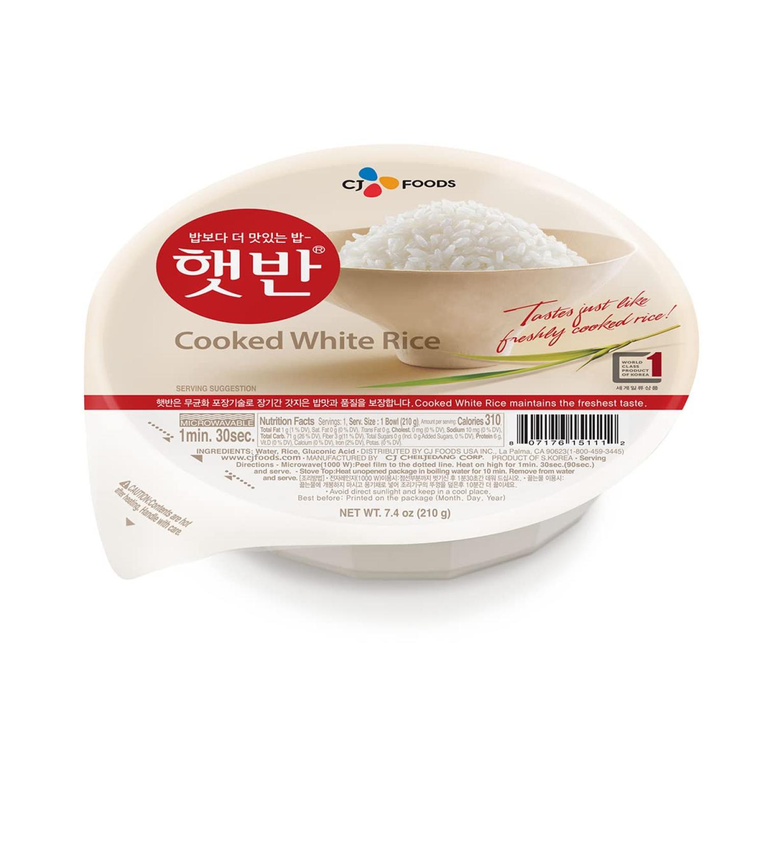 CJ Instant Rice Cooked White Hetbahn 7.4 oz 12 Bowls, Gluten-Free & Vegan, No Preservatives, Healthy & Delicious - Buy Online on GoSupps.com