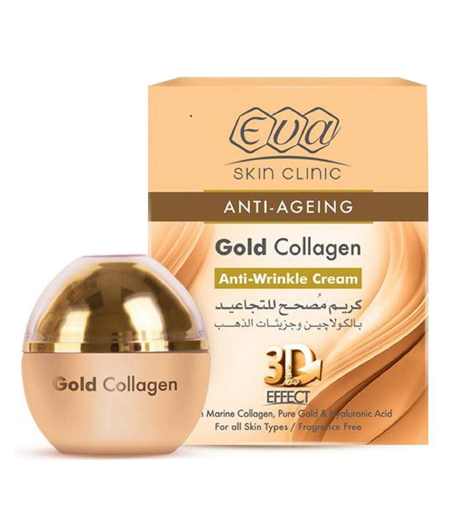 Buy Eva Skin Clinic Gold Collagen Cream 3D Effect - Marine Collagen & Pure Gold for All Skin Types - Fragrance Free - 1.76 oz / 50 ml - Buy Online on GoSupps.com