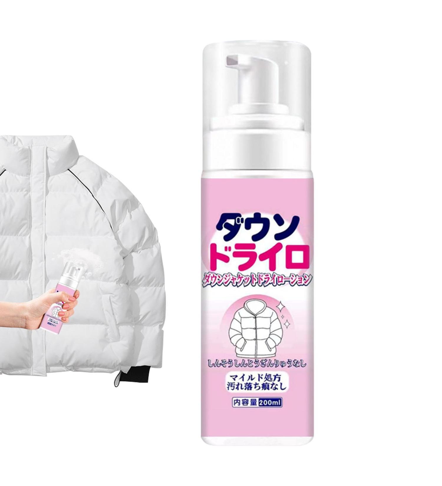 Down Jacket Cleaner - Multipurpose Household Cleaning Agent | Cloth Stain Remover for Down Jacket Down Wear Cloth Polished Fabrics and Sofa Kumprohu Regular Version - Buy Online on GoSupps.com
