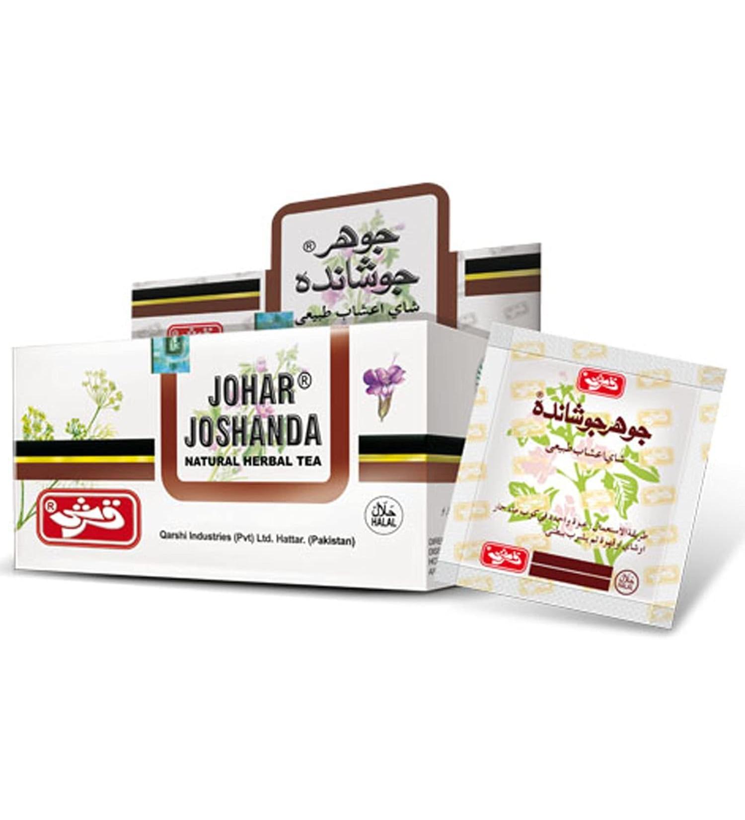 Qarshi Johar Joshanda Tea Pack of 3 - Flu Remedy & Herbal Cold 30 Pcs x 5g / Natural Tea - Buy Online on GoSupps.com