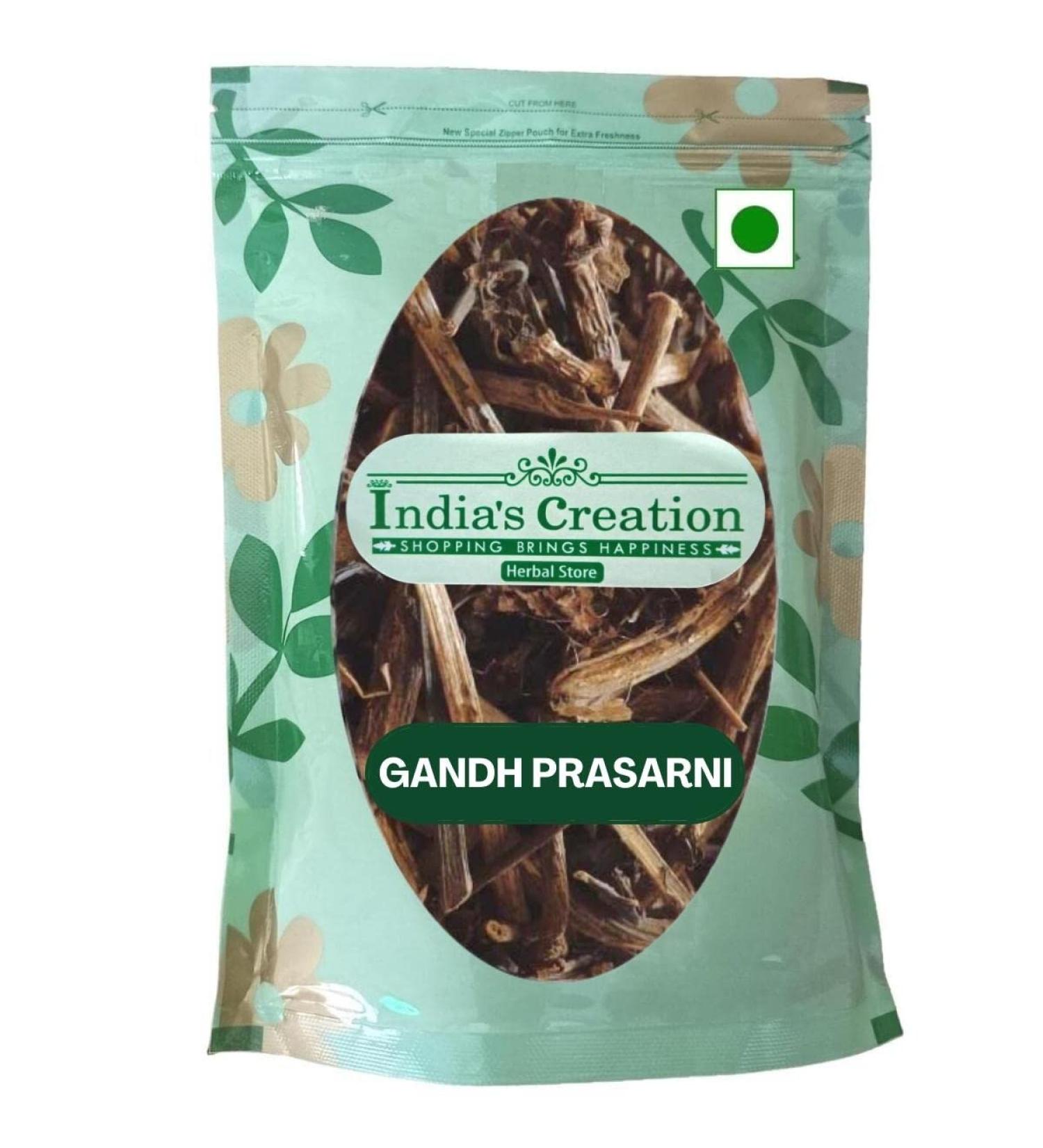 Gandh Prasarni-Paederia Foetida-Raw Herbs-GandhPrasarni-Single Herbs-Jadi Booti (500 Gram) - Buy Online on GoSupps.com