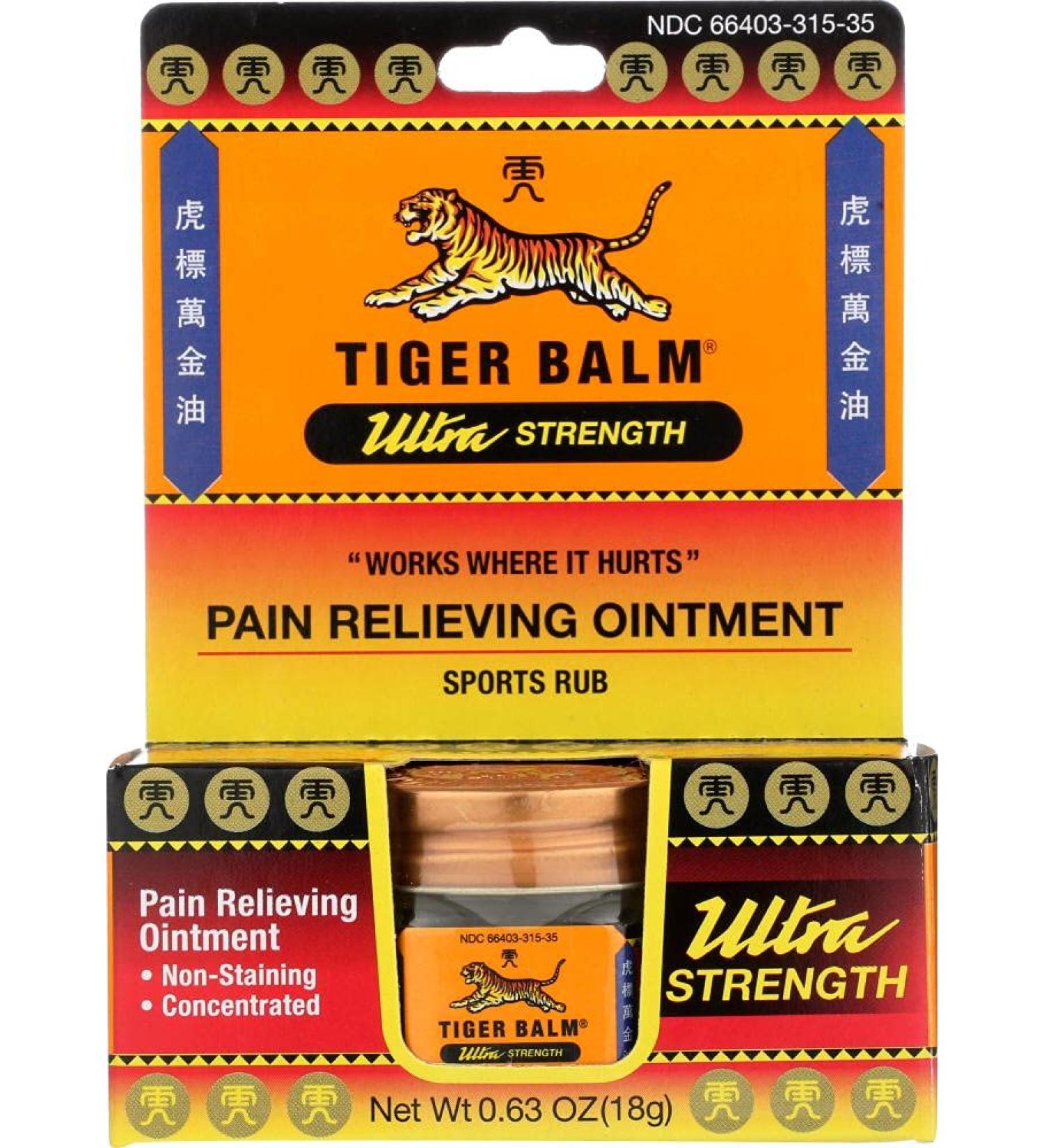 Tiger Balm Ultra Strength 0.63 oz