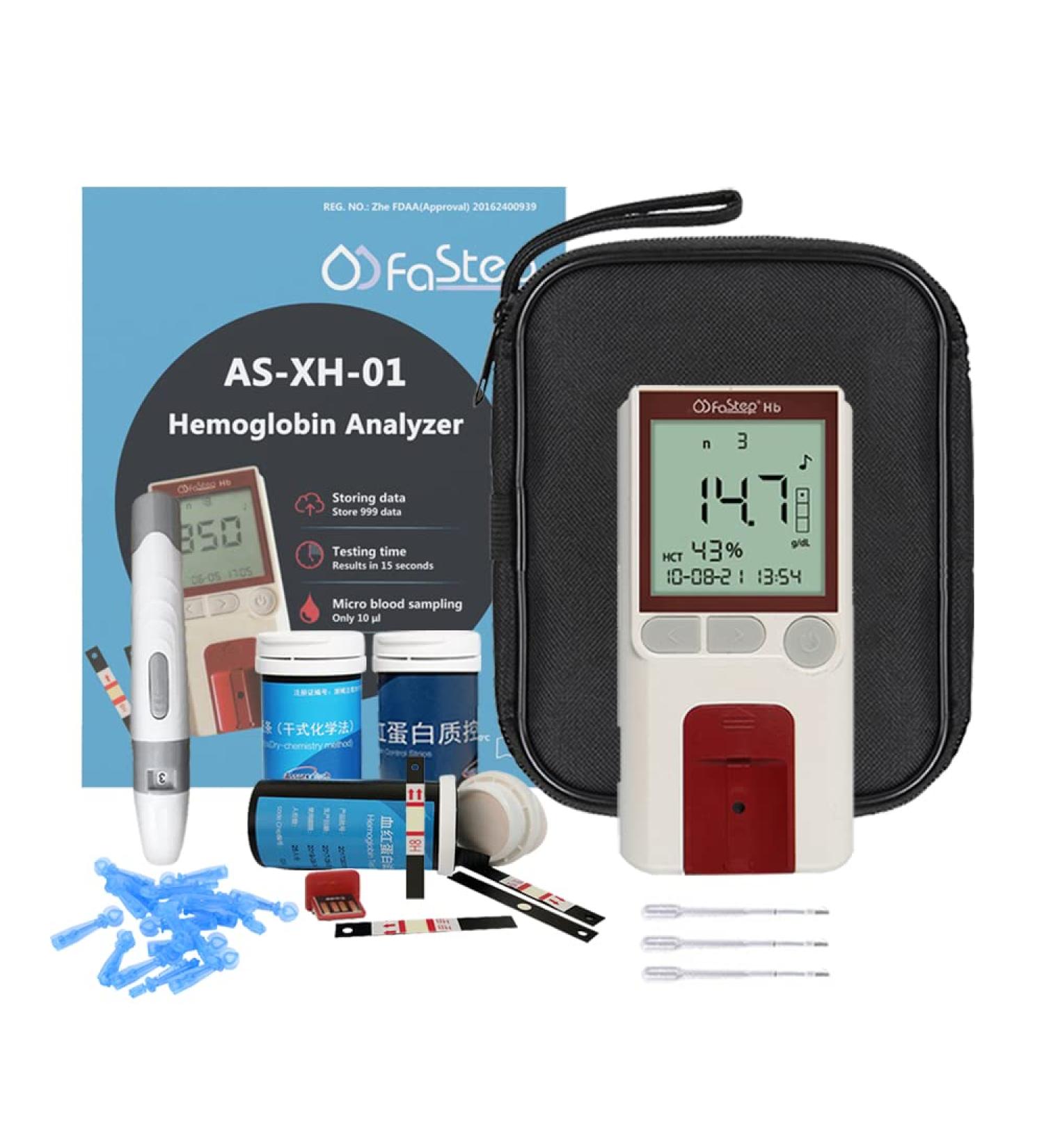 Hemoglobin Test Meter Kit with 50 Test Strips - Anemia Monitor and Analyzer - Buy Online on GoSupps.com