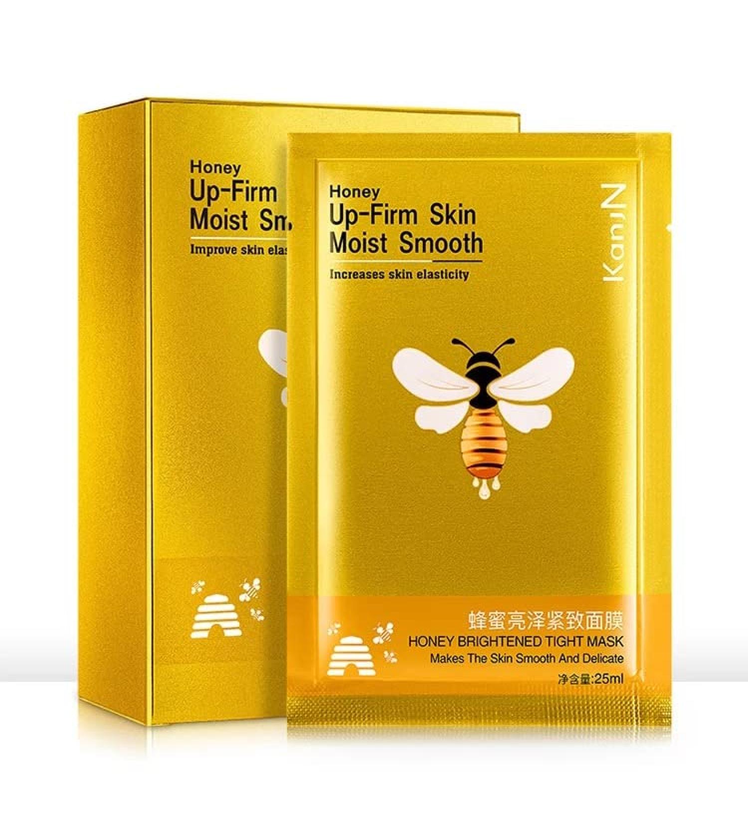  BOX OF 10 Honey Brightening Skin Moisturizing Facial Mask - Buy Online on GoSupps.com