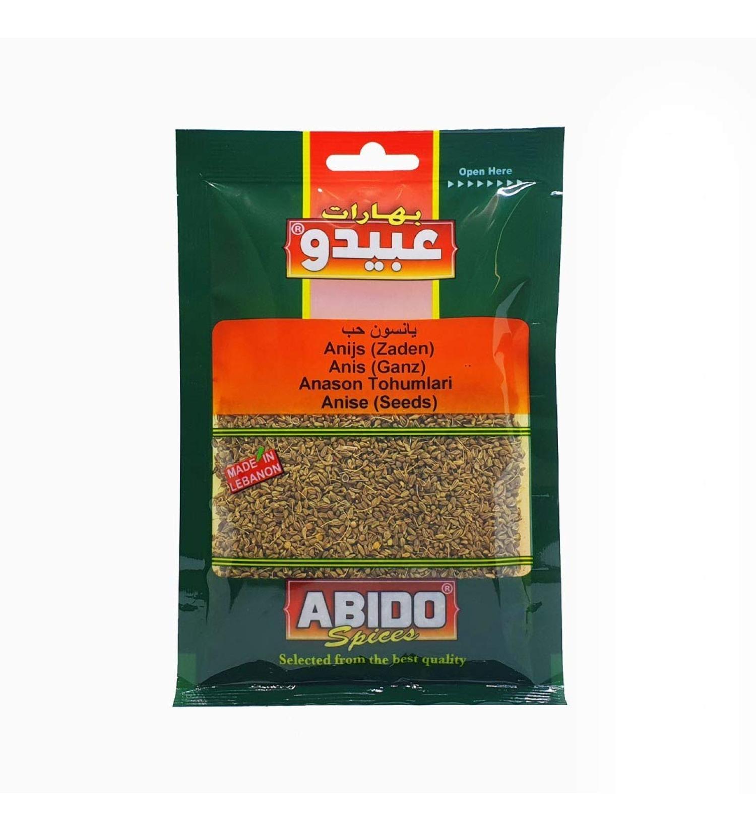 Anise Whole Abido 50g