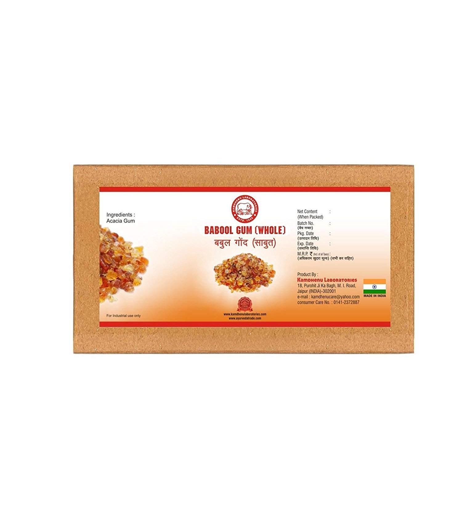 QURA Babool Gum Saabut (Whole) kikar Gum 400Gram. - Buy Online on GoSupps.com
