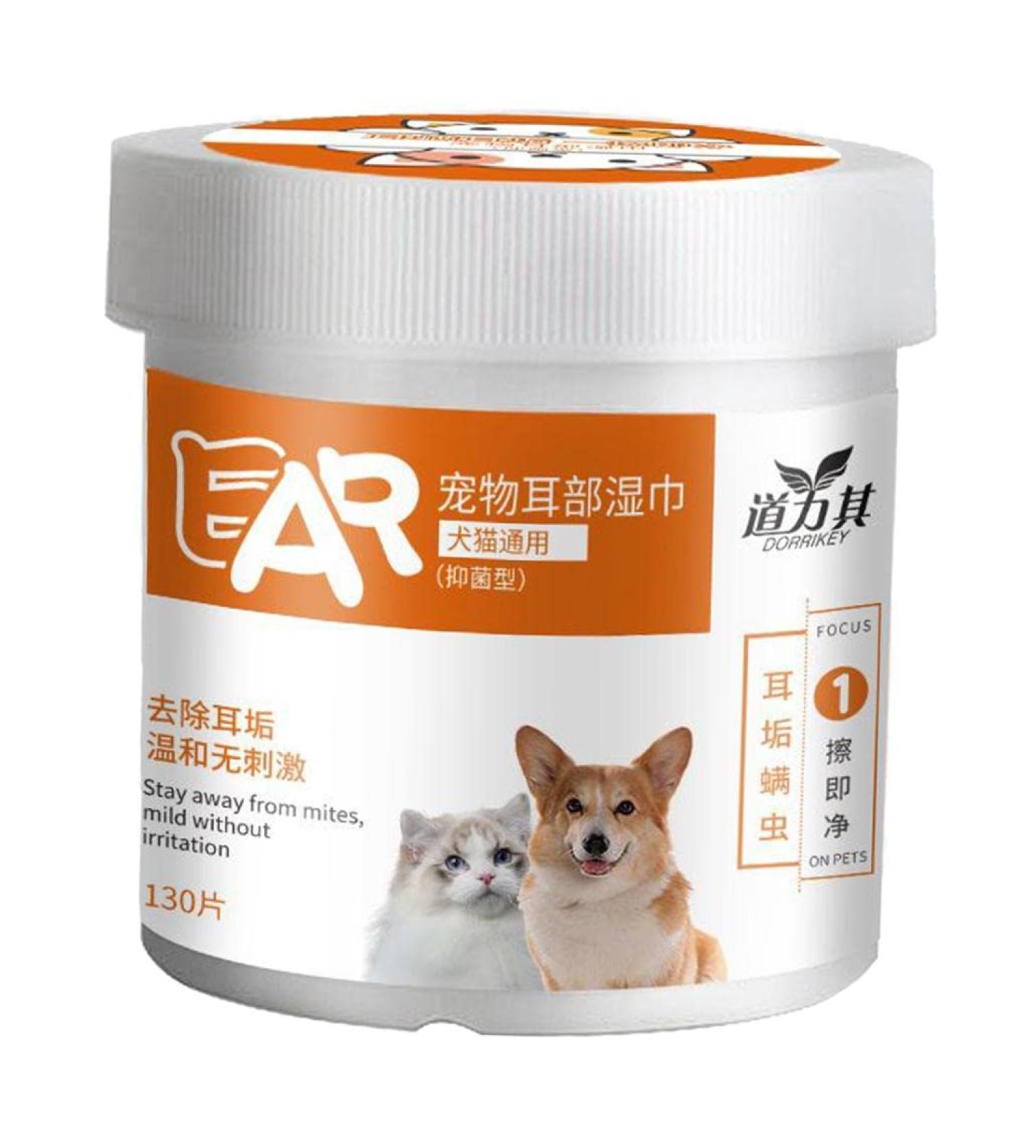 Ioensy Pet Eye Cleaning Pads - 130pcs/box Gentle and Effective - Buy Online on GoSupps.com