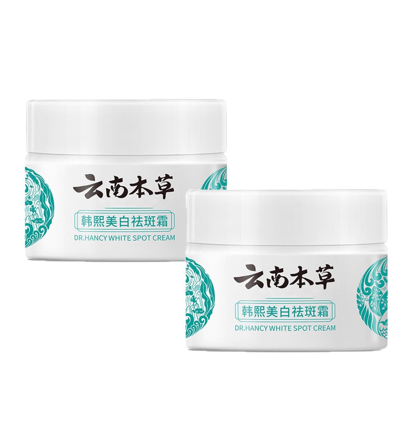2024 Whitening Spot Lightening Cream - Japanese Melasma & Yunnan Herbal Dark Spot Corrector for Radiant Skin - Buy Online on GoSupps.com