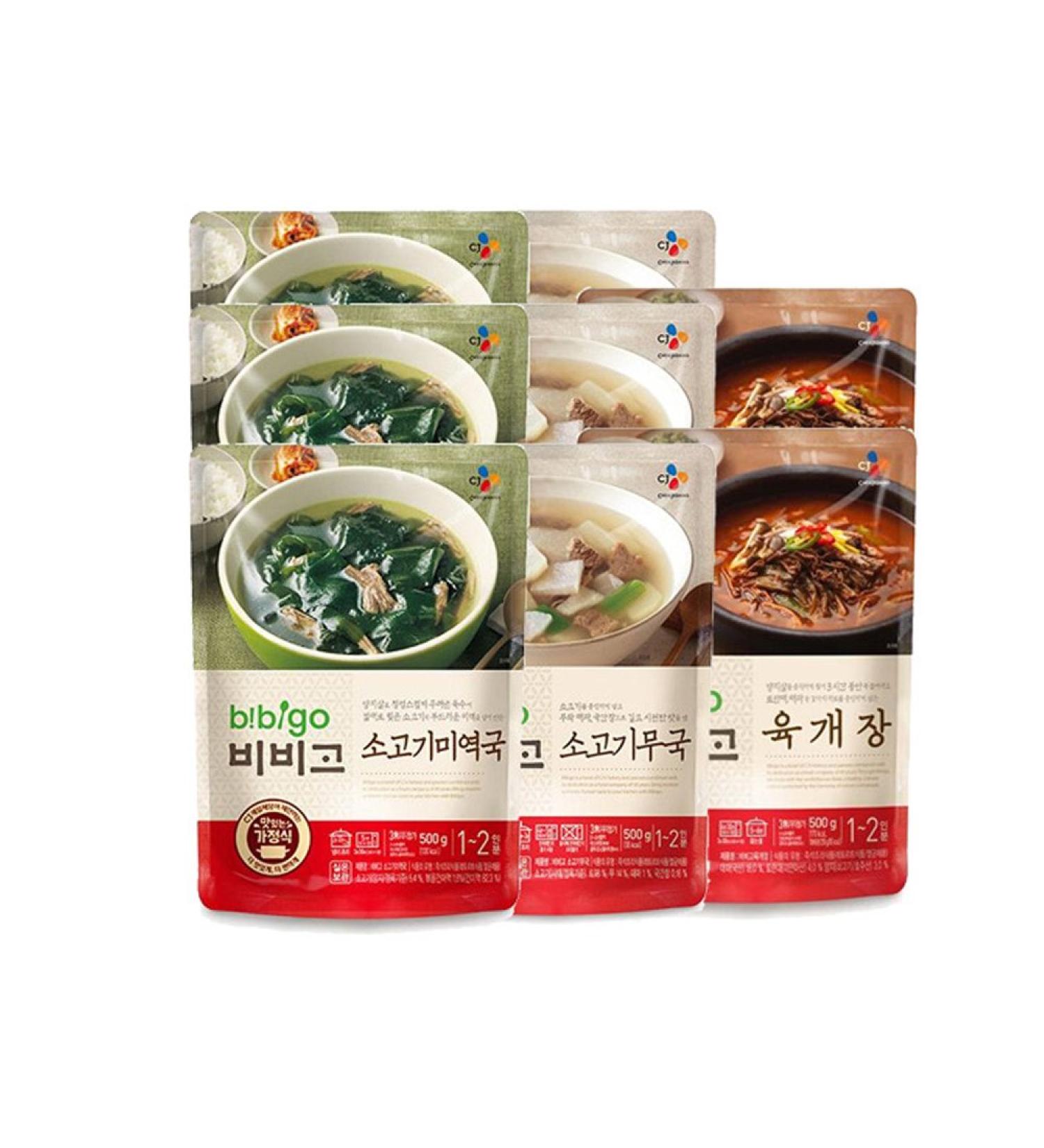 Bibigo Korean Food Popular Soup 8 Pack(500g x 8) - Spicy Beef and Vegetable Soup(Yukgaejang) 2pcs + Beef Seaweed Soup(Miyeokguk) 3pcs + Beef and Radish Soup(Soegogimuguk) 3pcs - Buy Online on GoSupps.com