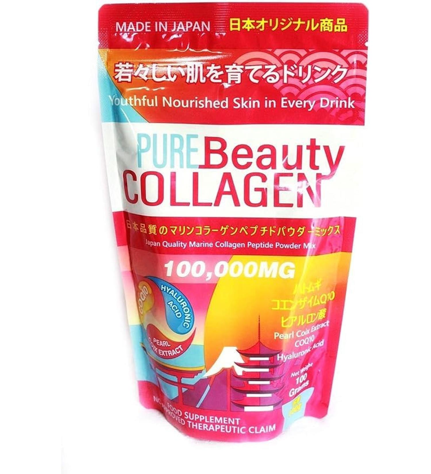 Pure Beauty Collagen Powder 100 Grams - Made in Japan - Buy Online on GoSupps.com