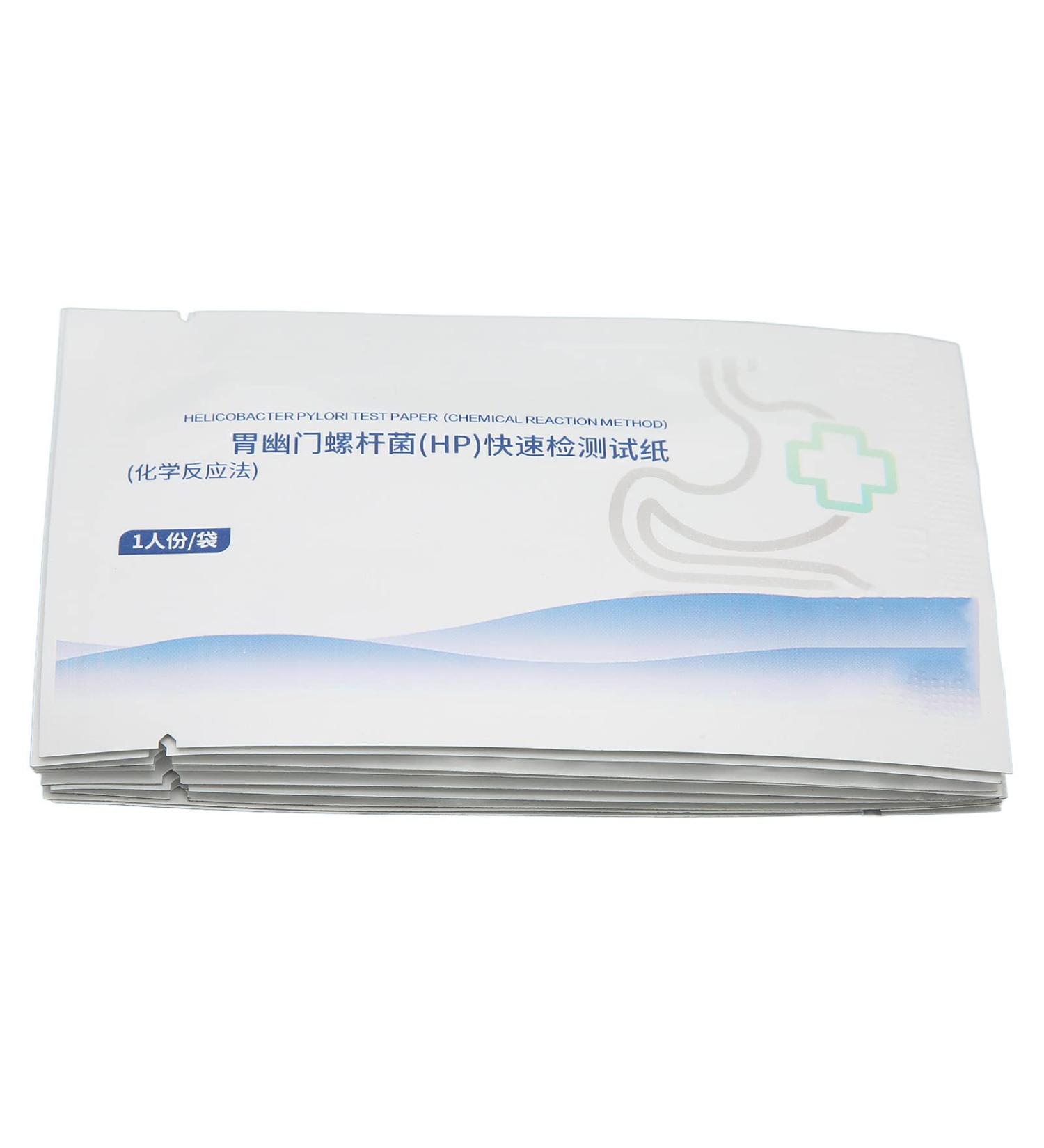 Pack of 10 Home H Pylori Rapid Test Paper with Toothpicks for Gut Health Check - Buy Online on GoSupps.com