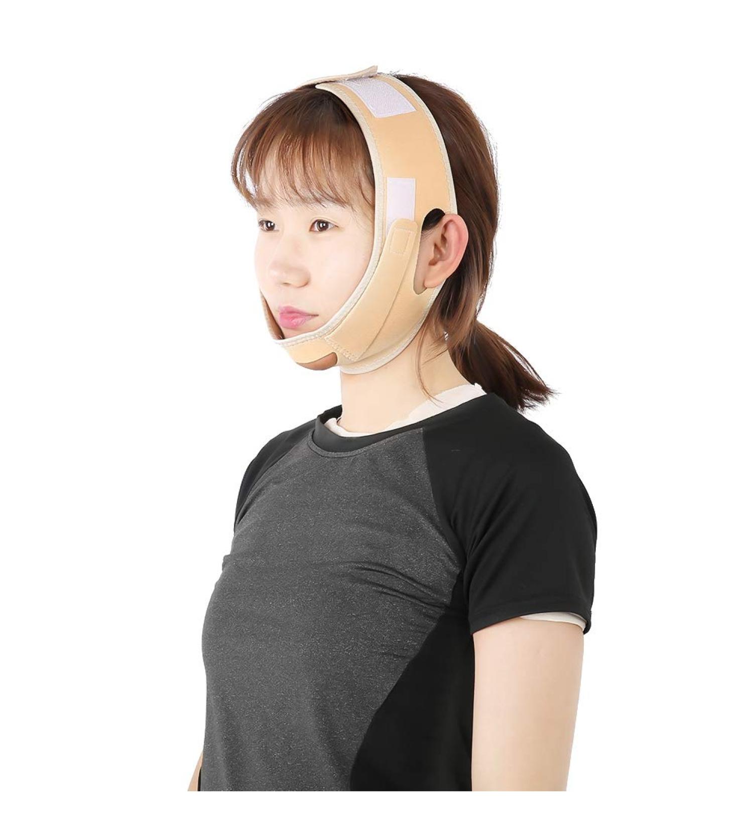 Losing Face Mask & Face Lift Belt | Contour Improvement & Double Chin Reduction - Suitable for All Facial Types - Buy Online on GoSupps.com