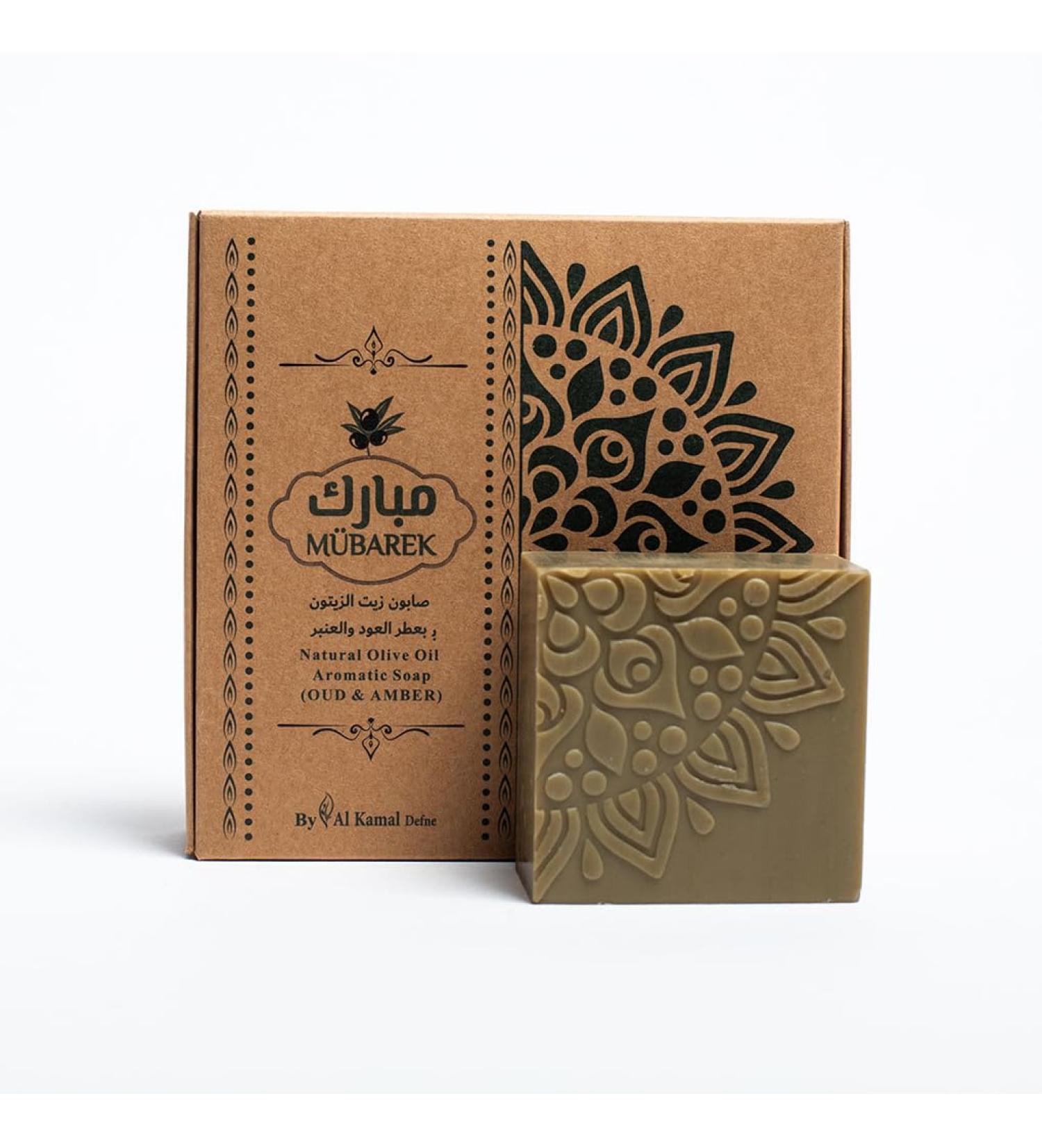 Al Kamal Defne - Aleppo Natural olive oil aromatic soap 95% Olive oil - Set of 4 Soaps 500g (Oud & Amber)