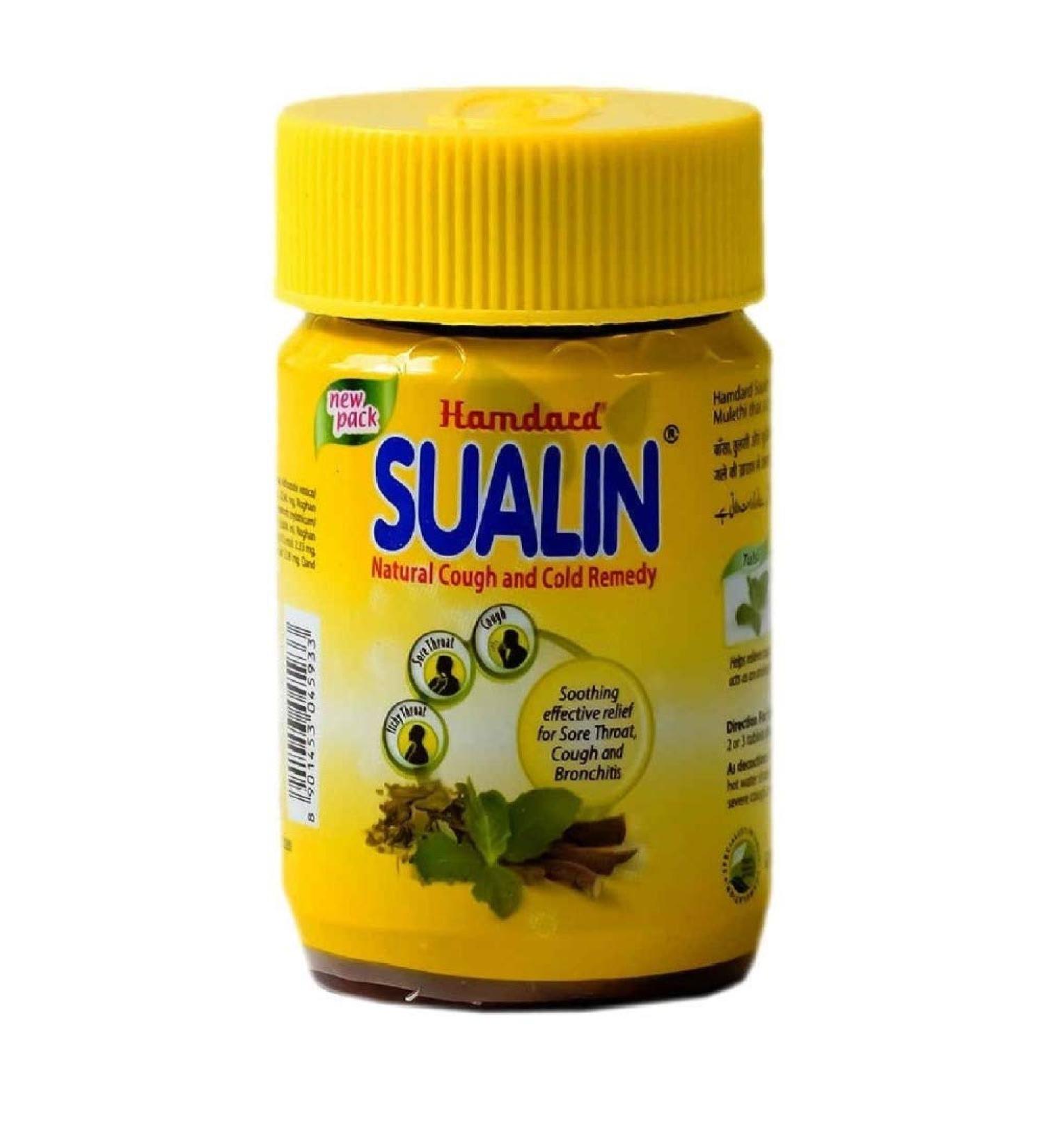 Hamdard Sualin - Pack of 2 (100 Tablets) - Buy Online on GoSupps.com