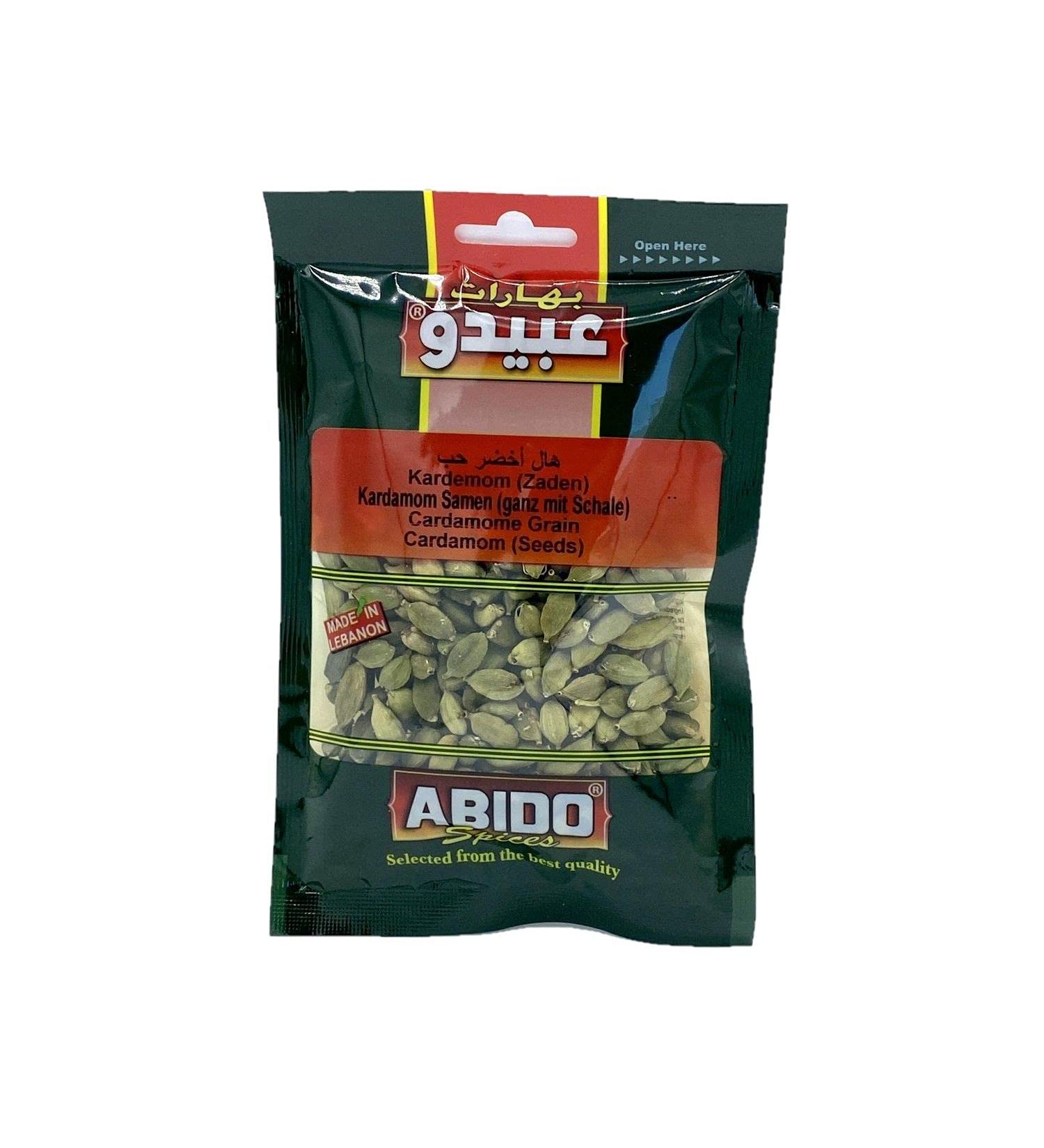 Cardamone entière - Abido - sachet 50g