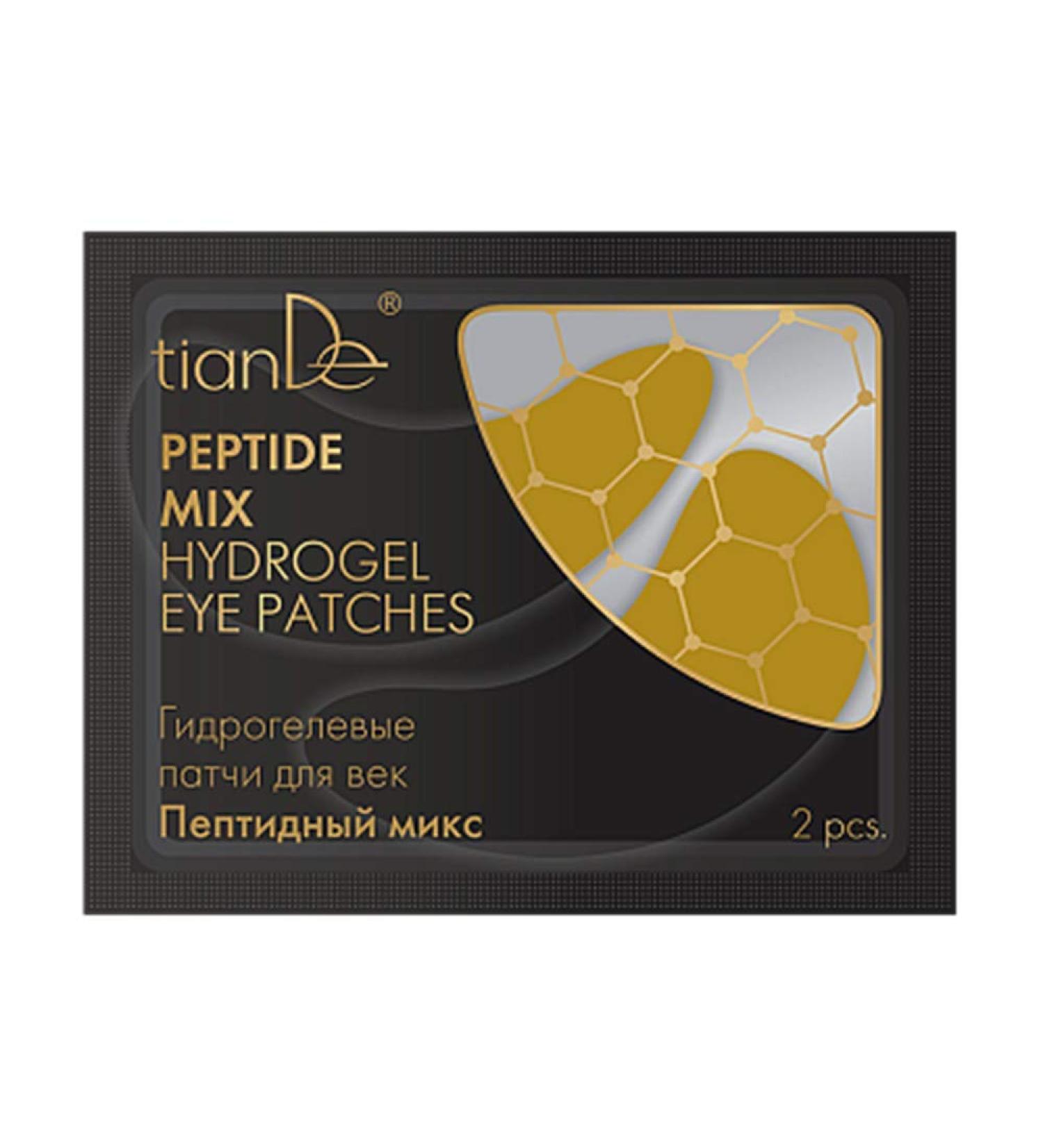 Umweltfreundliche Augenkonturpflaster mit 100% Hydrogelpeptidmischung 2 Stck