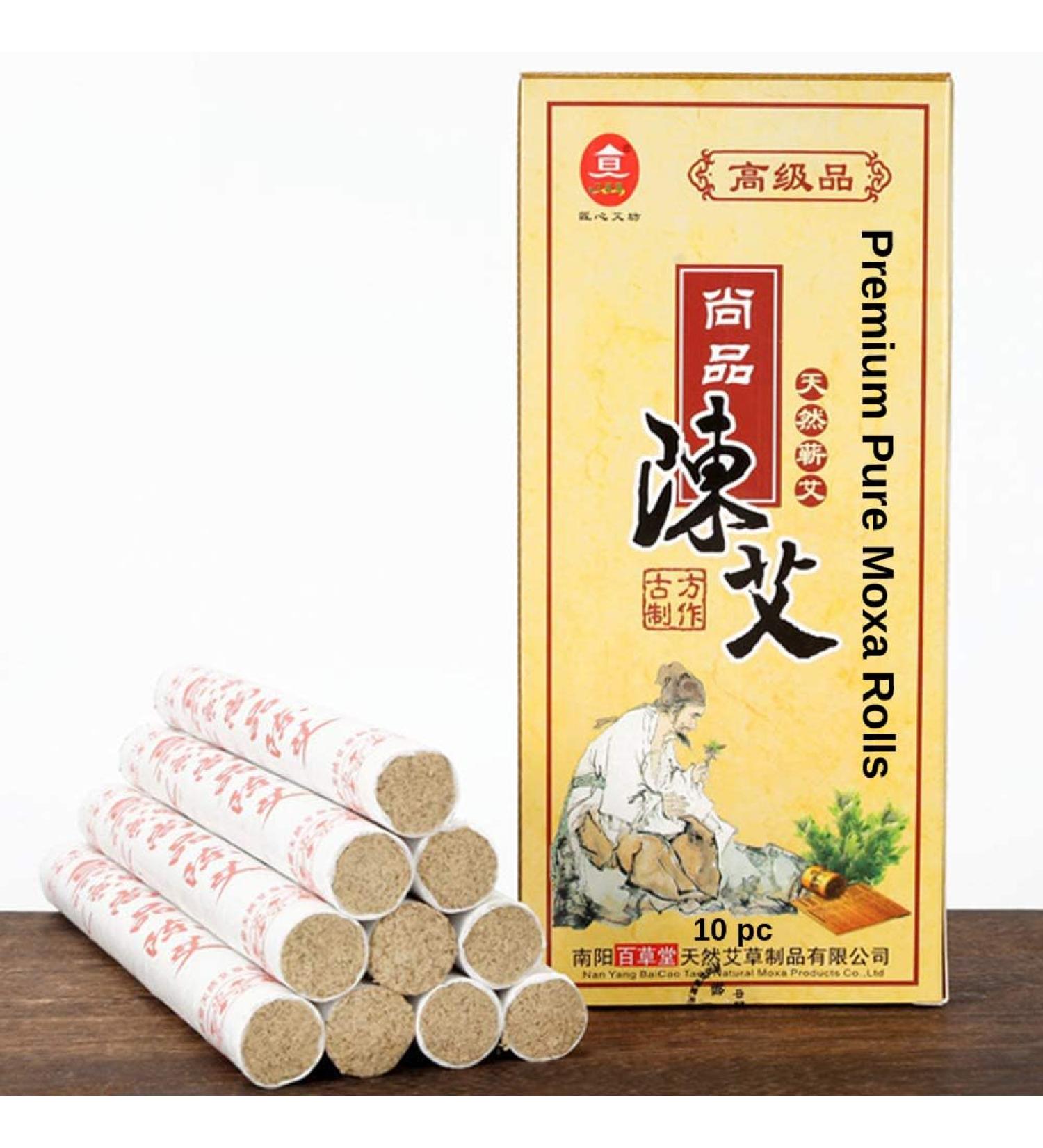  Five Years Chen Pure Moxa Rolls ShangPin Moxa Rolls for Moxibustion (10 Rolls) (1) - Buy Online on GoSupps.com