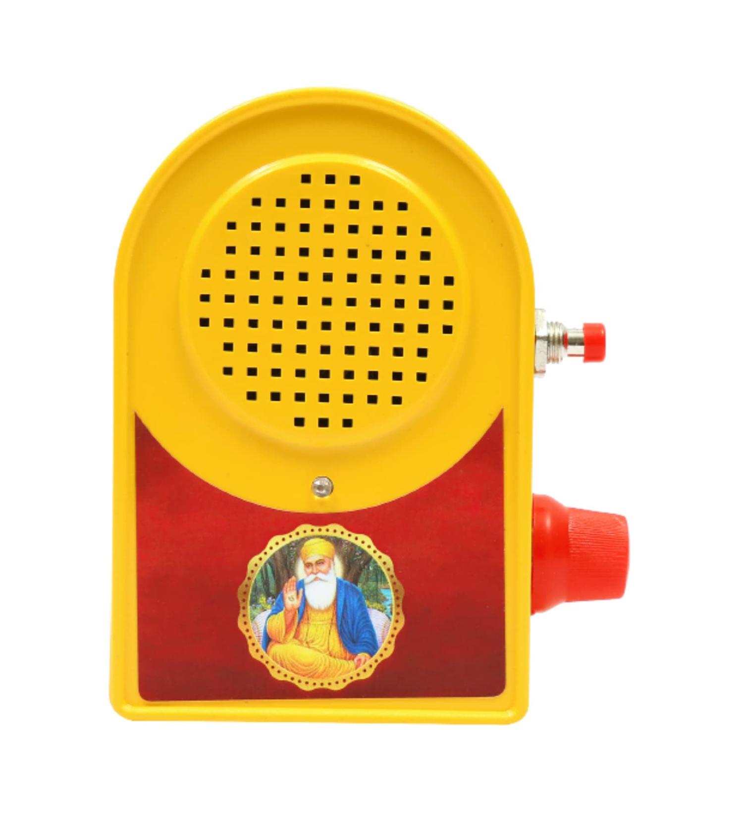 BISMAADH Electric Muslim Chanting Mantra Box - 7 in 1 Azaan Kalma Naat - Spiritual Devotional Bell | Plug & Play International Shipping - Buy Online on GoSupps.com