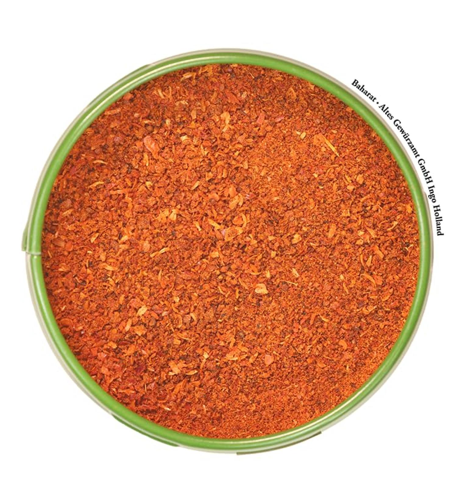 Altes Gew rzamt Baharat spice mixture for steak and lamb old spice seed 70 g
