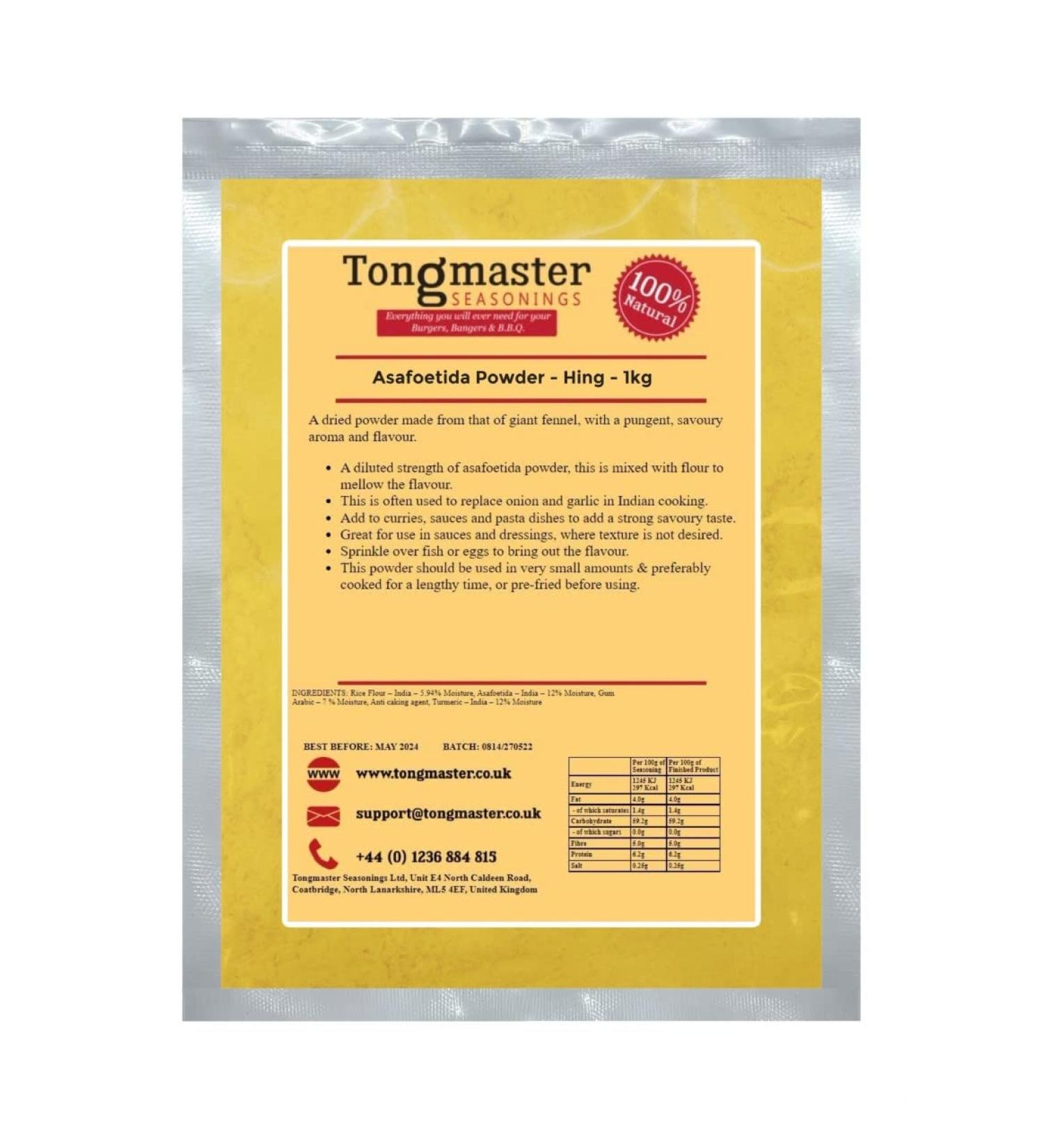 Asafoetida Powder Spice - Hing - 1kg