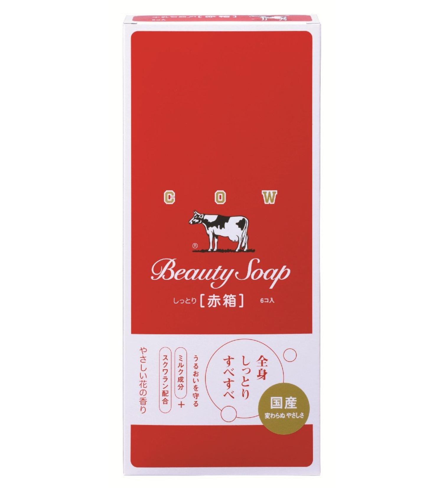 Buy Cow Brand Red Box Soap 100g x 6 - Value Pack - Buy Online on GoSupps.com