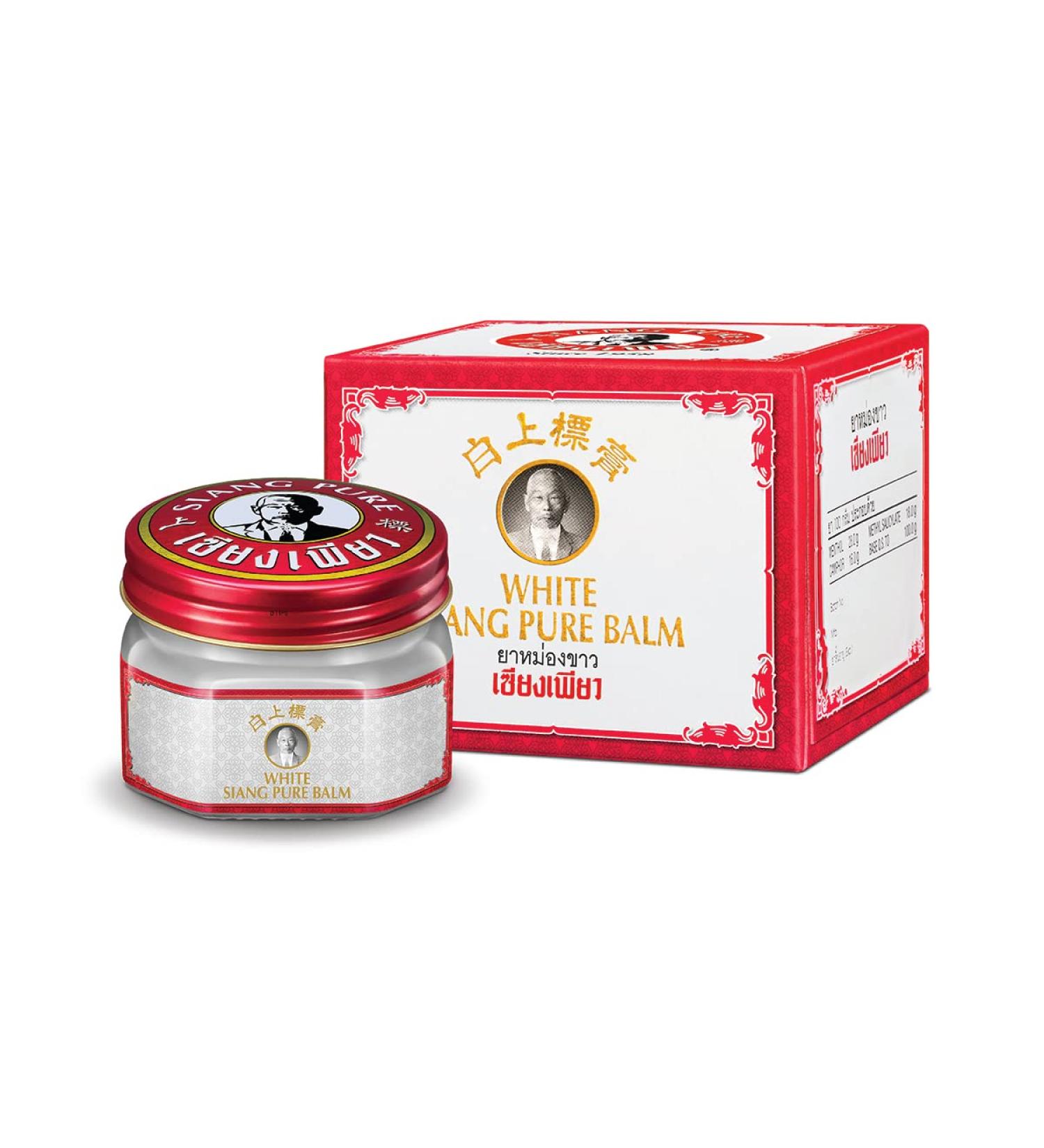 Siang Pure White Balm 40g - Thai Herbal Relief Balm with Cooling Formula - Buy Online on GoSupps.com