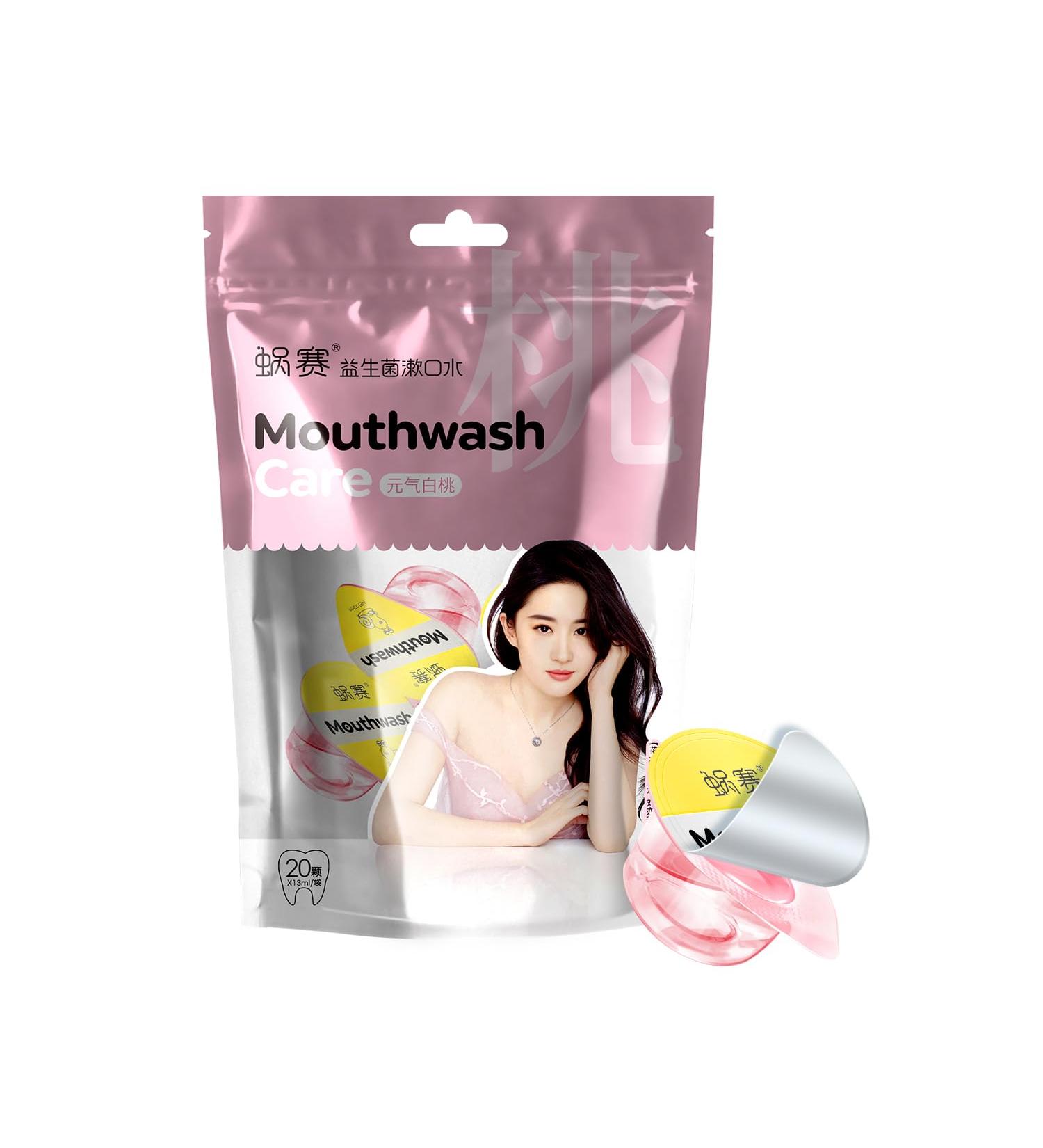 JIAOYUE WOSAI Probiotic Mouthwash Fresh Breath Disposable Mouthwash Alcohol-Free Various Flavors 20 Capsules (White Peach Flavor)