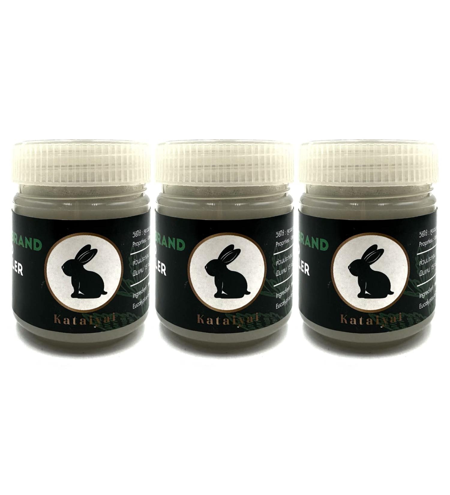 Siamese 9 Mixed Herb Inhaler (3 Bottles Formula 2 White) 3 bottles formula 2 (white)