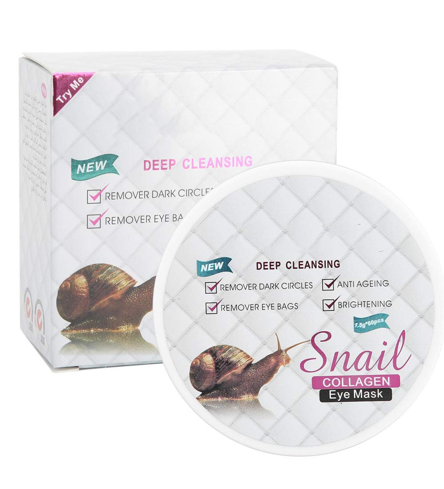 60 Pcs Snail Collagen Eye Patches Deep Moisture Dark Circle & Swelling Reducer | Calming Eye Flaps for Radiant Skin - Buy Online on GoSupps.com