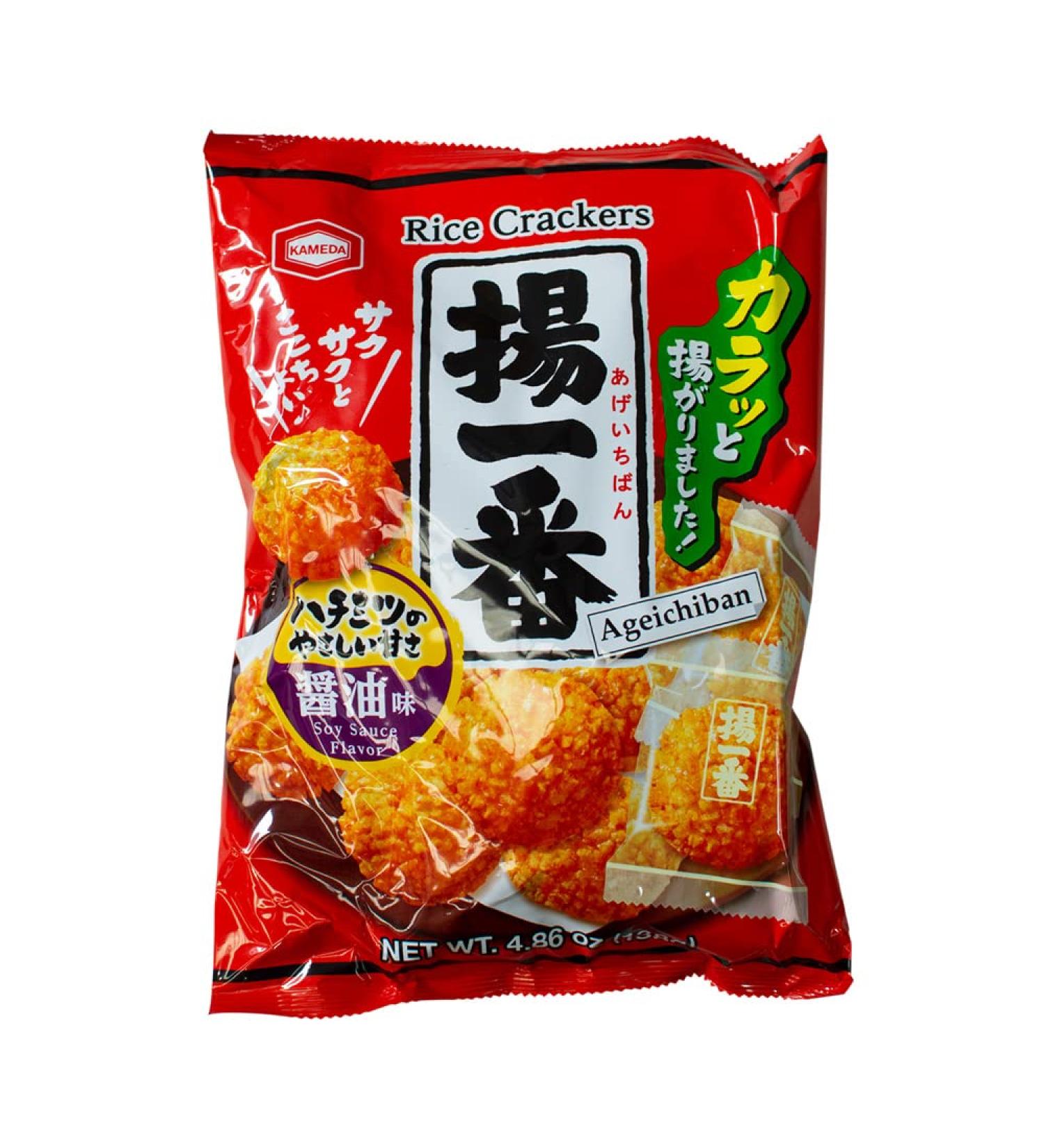 Kameda Age Ichiban Rice Crackers 5.5oz - Authentic Japanese Snack - Buy Online on GoSupps.com