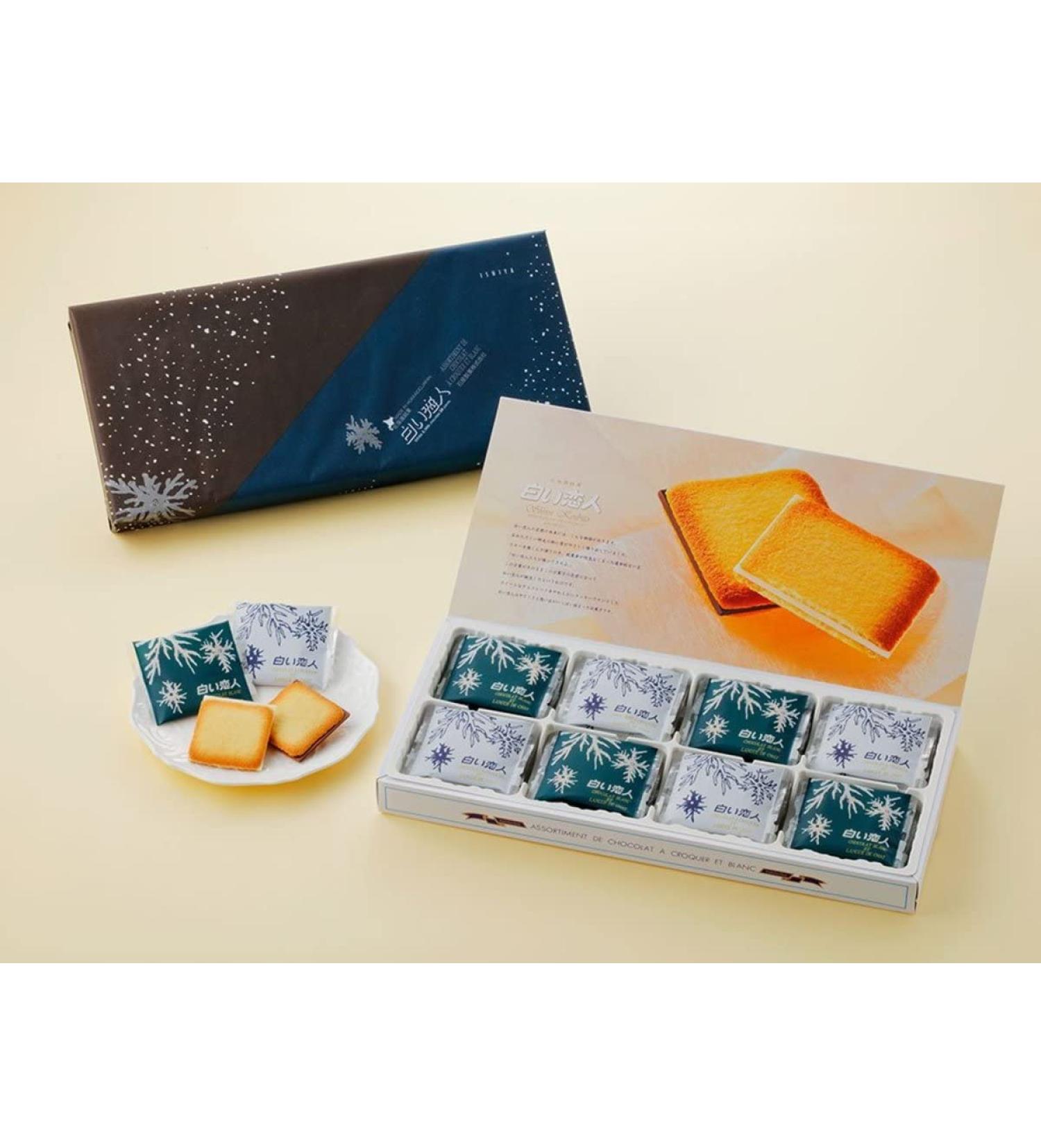 Shiroi Koibito White Lover Chocolate 24pcs - Japanese White & Black Chocolate - Buy Online on GoSupps.com