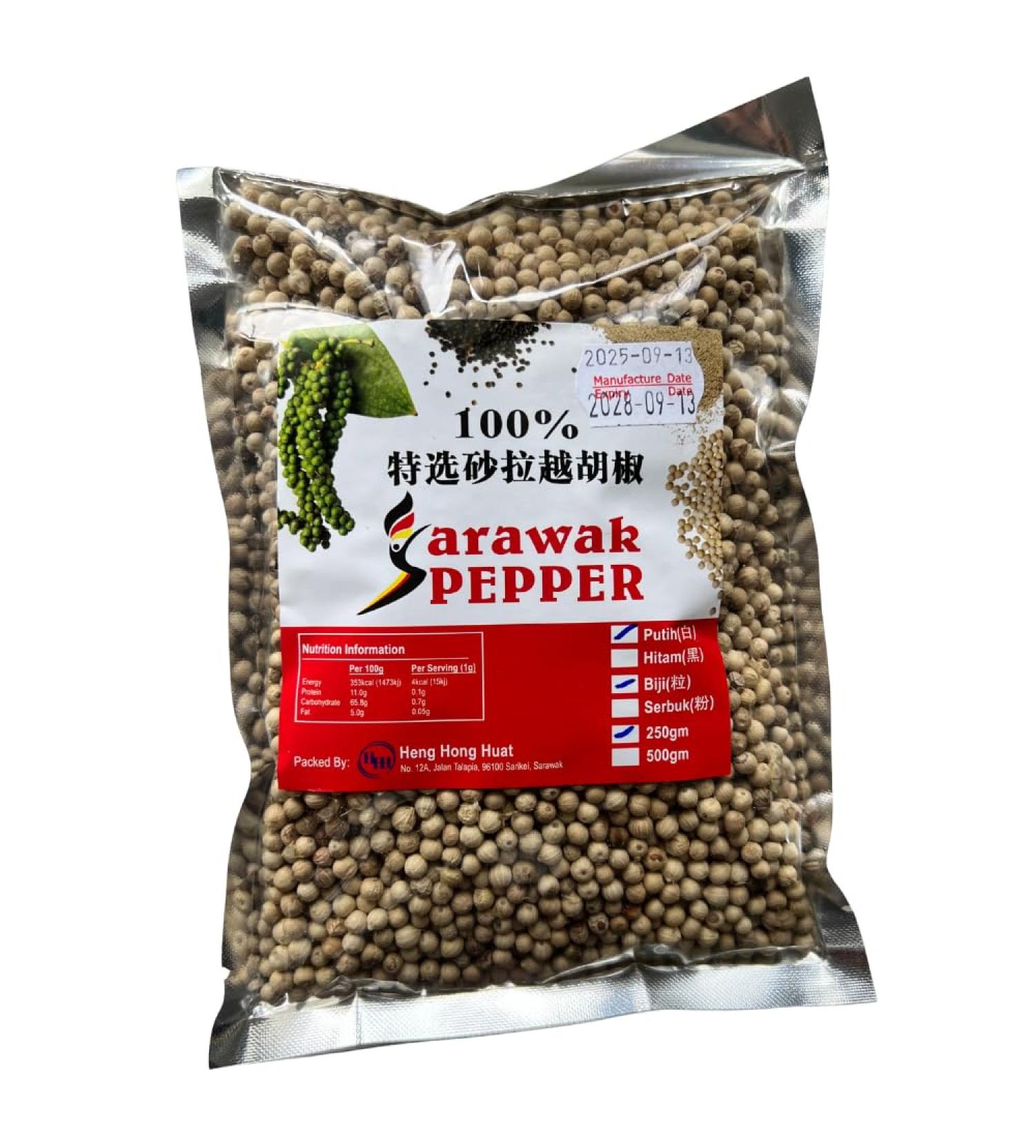 Poivre Blanc Sarawak en Grains 250g - pice - Moulin Poivre Cuisine Raffin e - Condiment Gastronomique Premium
