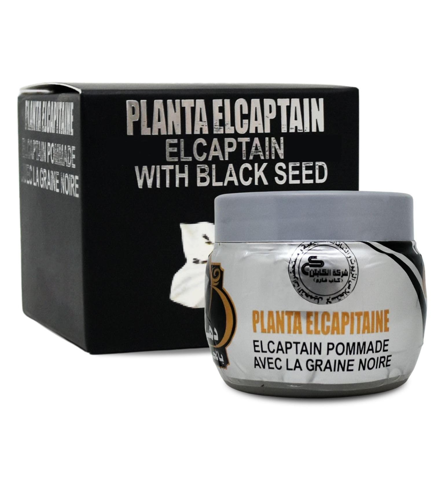 Bonballoon Elcaptain Cream with Black Seed | Herbal Natural Habbatus Sauda | 2.11 oz (60 gm) - Premium Egyptian Skincare - Buy Online on GoSupps.com