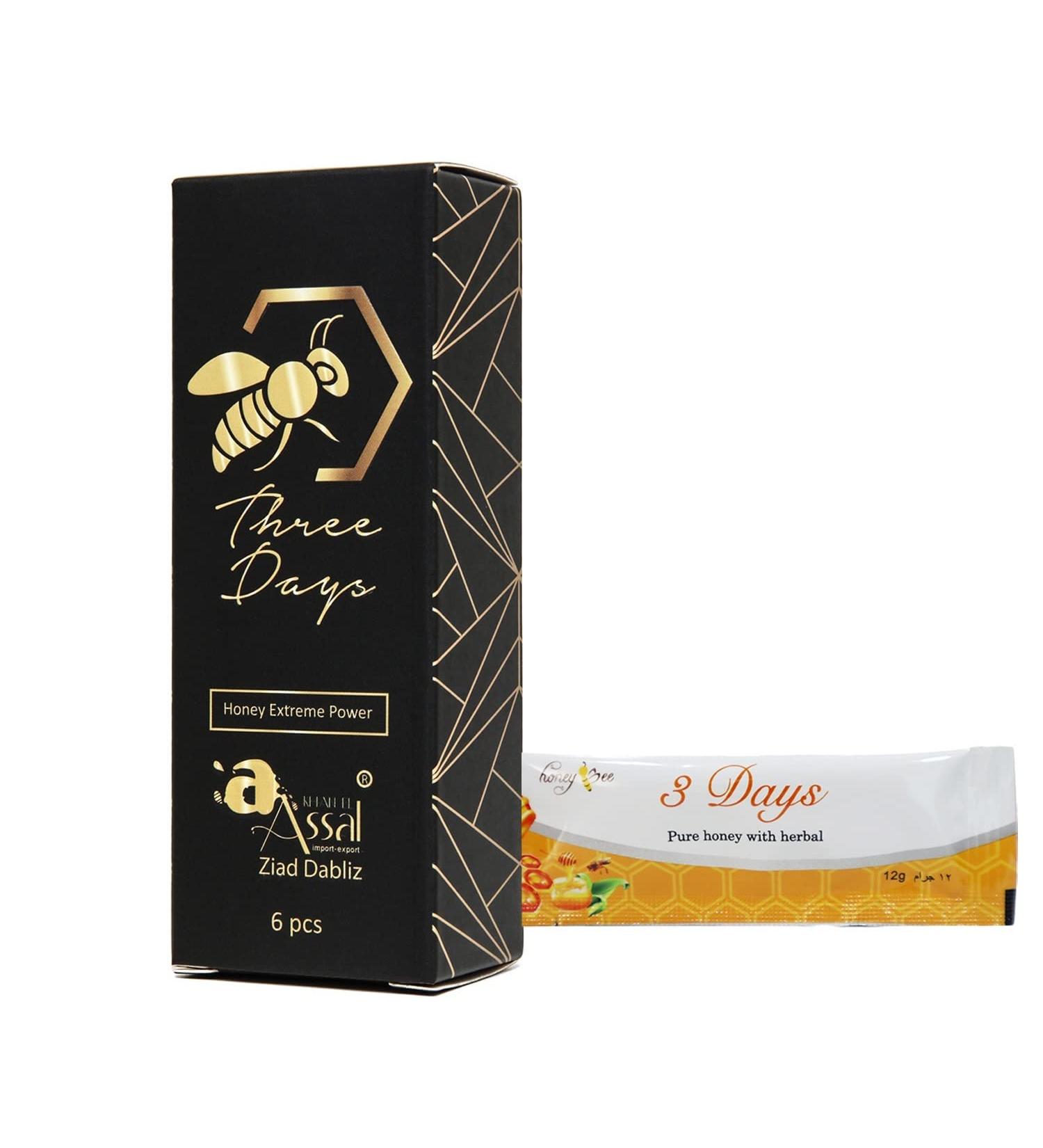 Khan El Assal Organic Honey for Men - 3 Days Supply | Natural Jelly Bee Pollen & Mixed Herbals | Pack of 6 Sachets - Buy Online on GoSupps.com