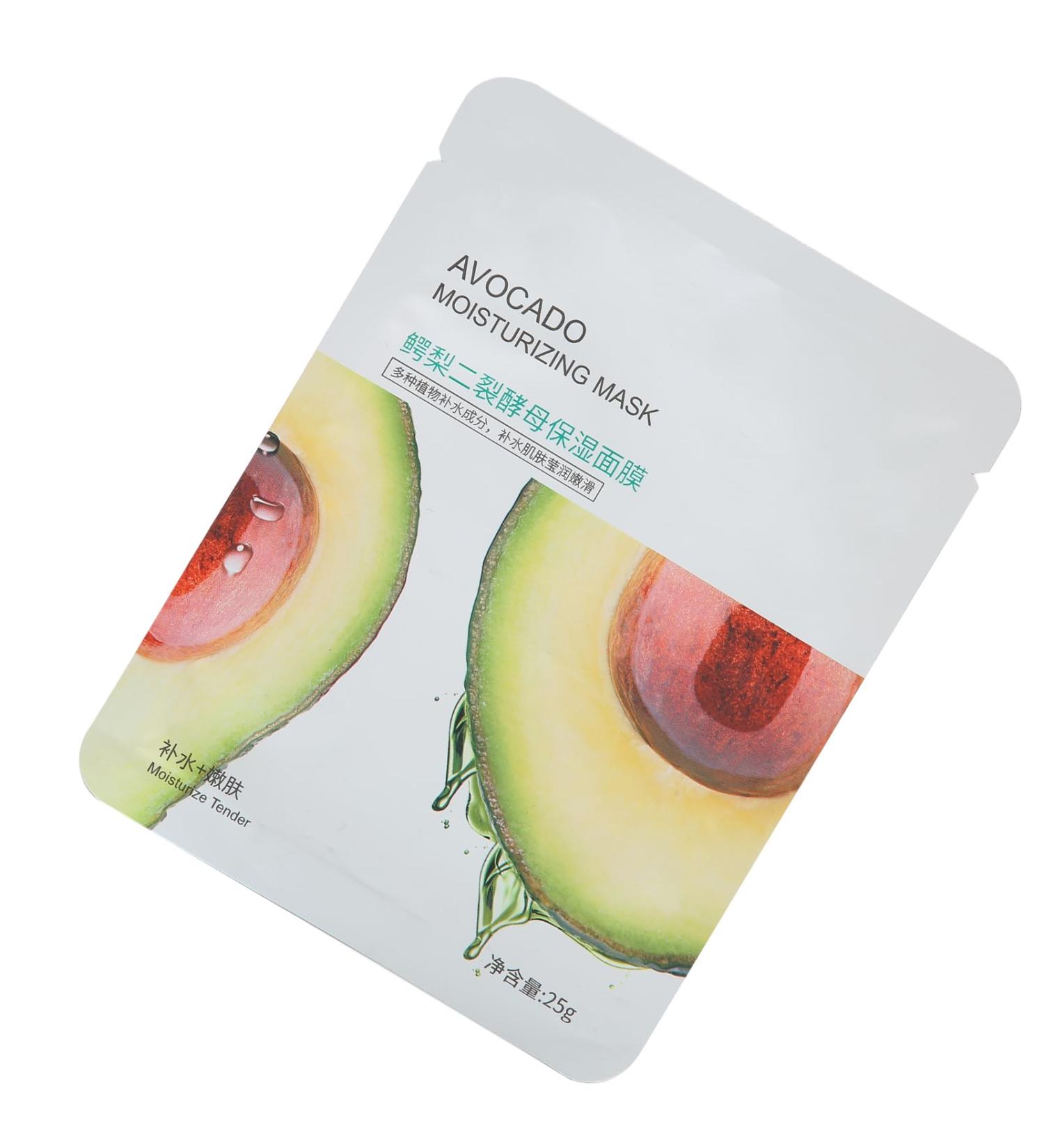 Qukaim Whitening Facial Mask Bifida Ferment Lysate Facial Mask 25g Pore-Shrinking Quick Skin Repair Moisturizing Nourishing Hydrating Whitening Brightening - Buy Online on GoSupps.com