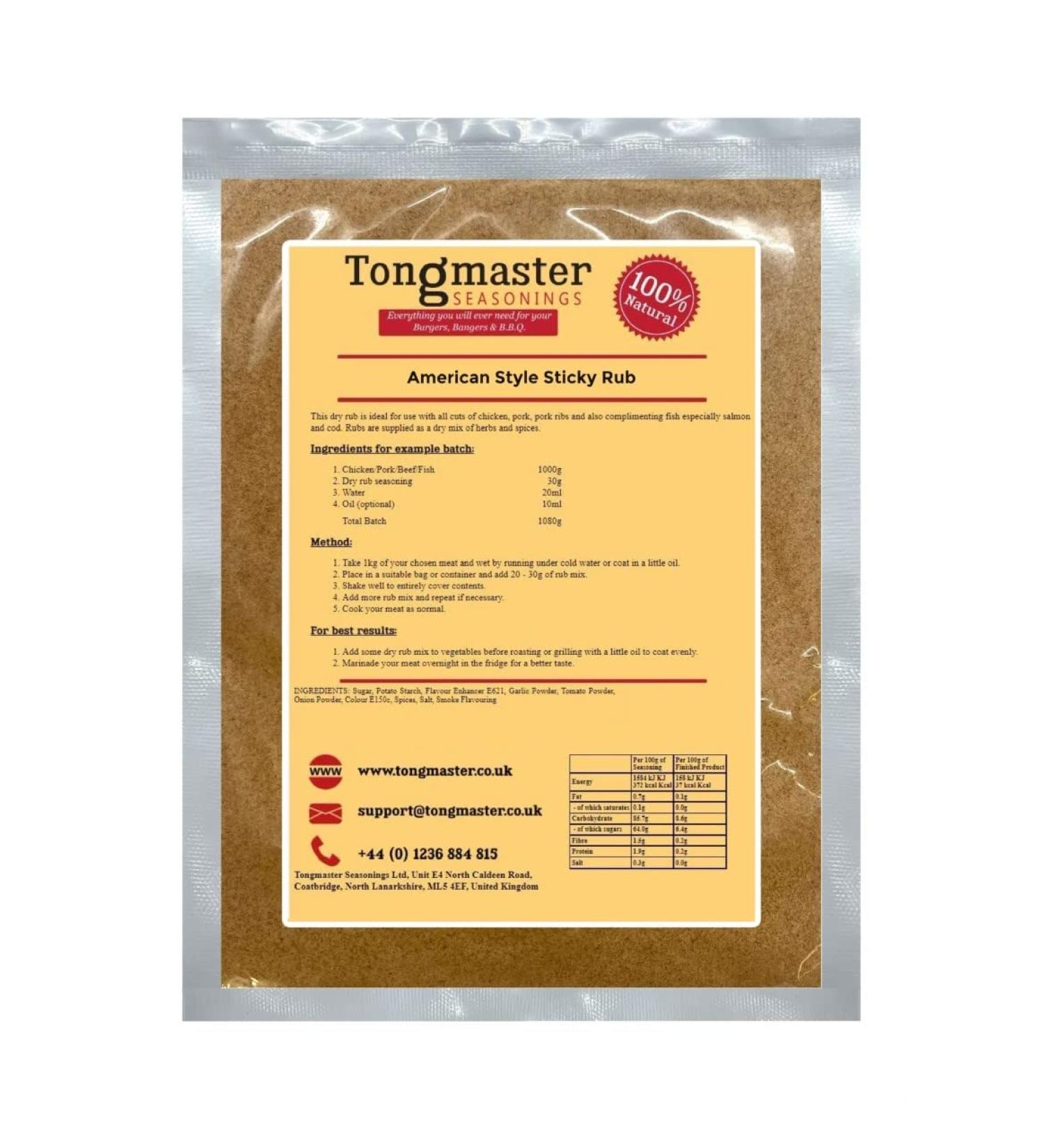 American Style Sticky Rub - 200g