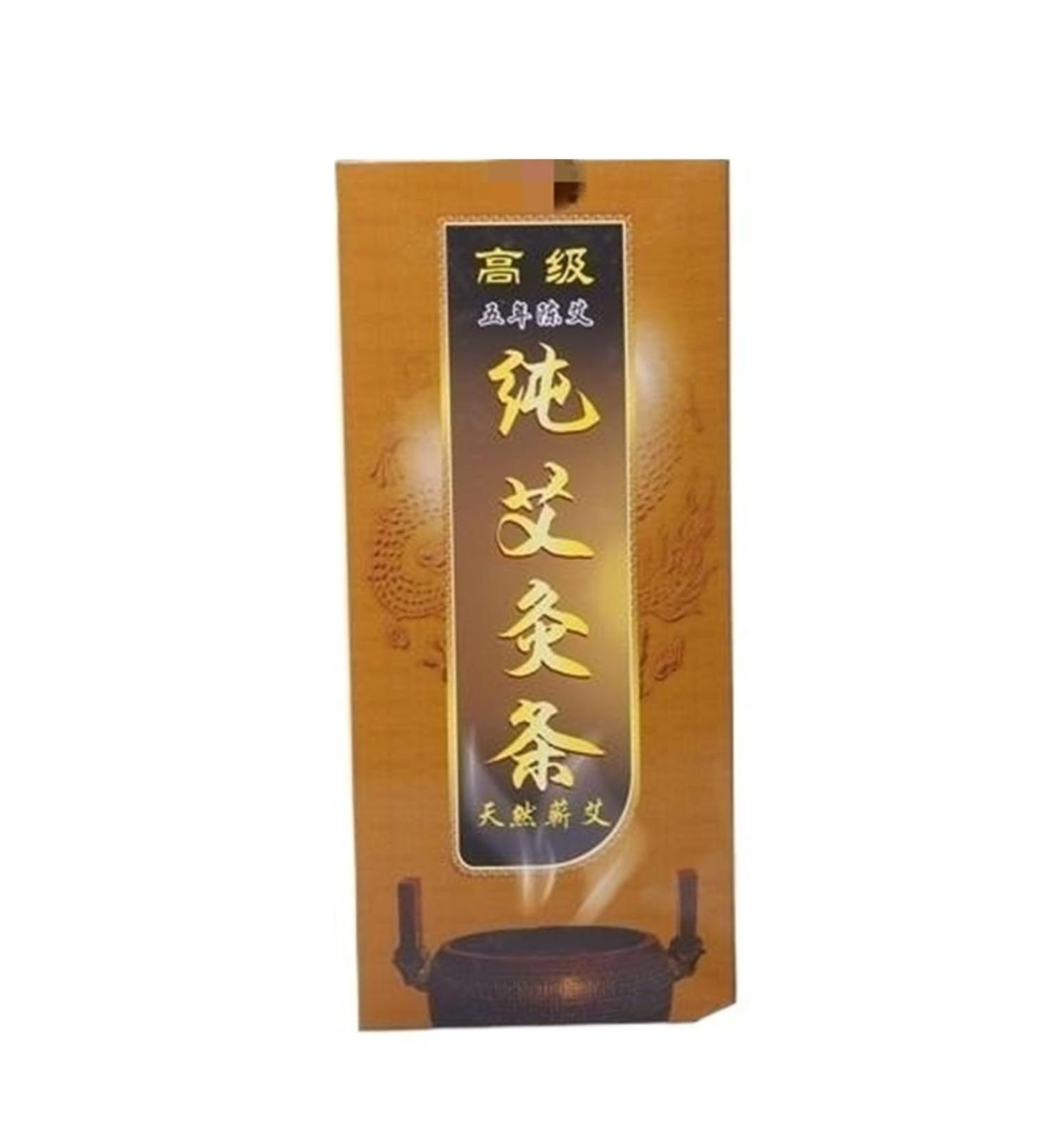 BUNIQ Moxibustion Sticks Piece Moxa 10 Pieces 18 mm * 220 mm Pure Moxa Roll Moxa Stick Moxibustion Smoked
