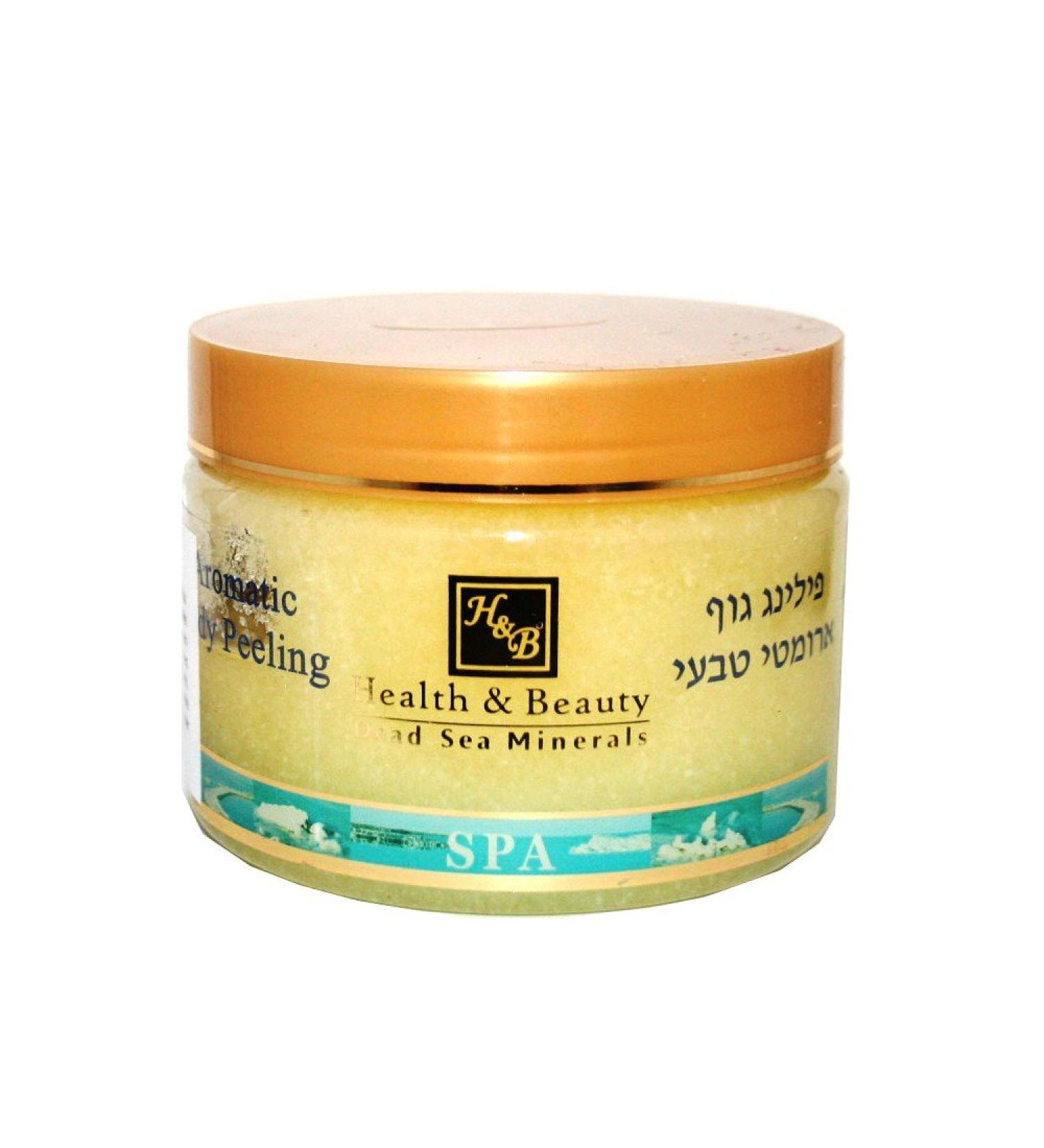 H&B Exfoliating Body Scrub Soft Scrub Body Scrubs Dead Sea Minerals (Lemon)